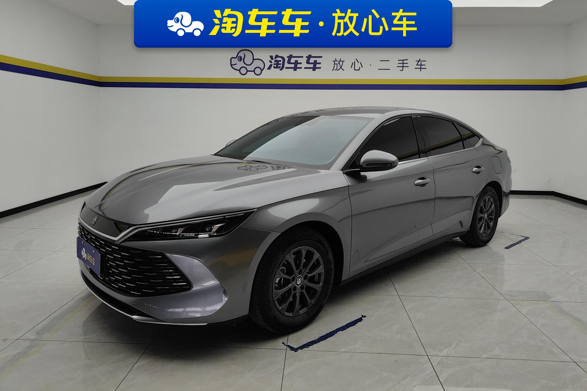 BYD Qin