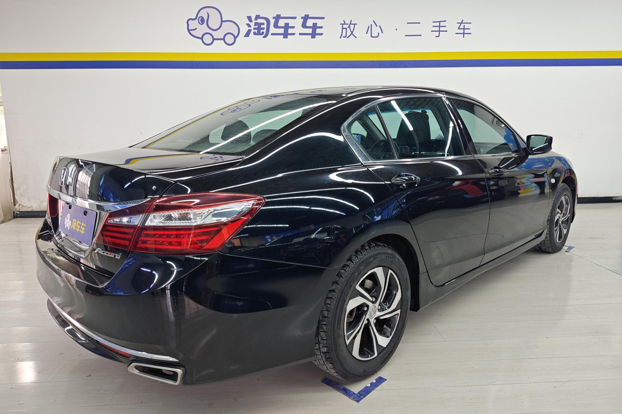 Honda Accord 2016 2.0L Elite