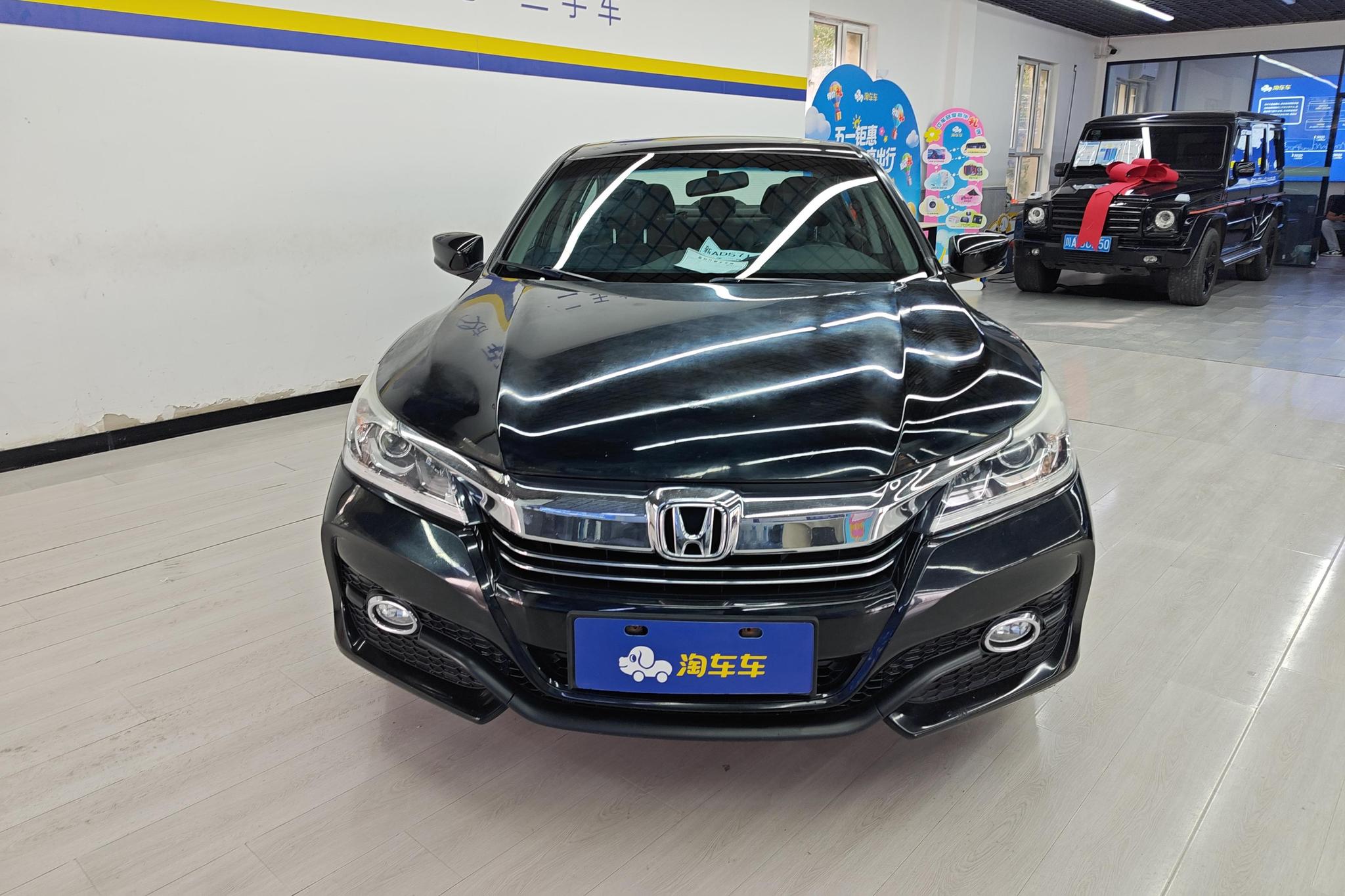 Honda Accord 2016 2.0L Elite