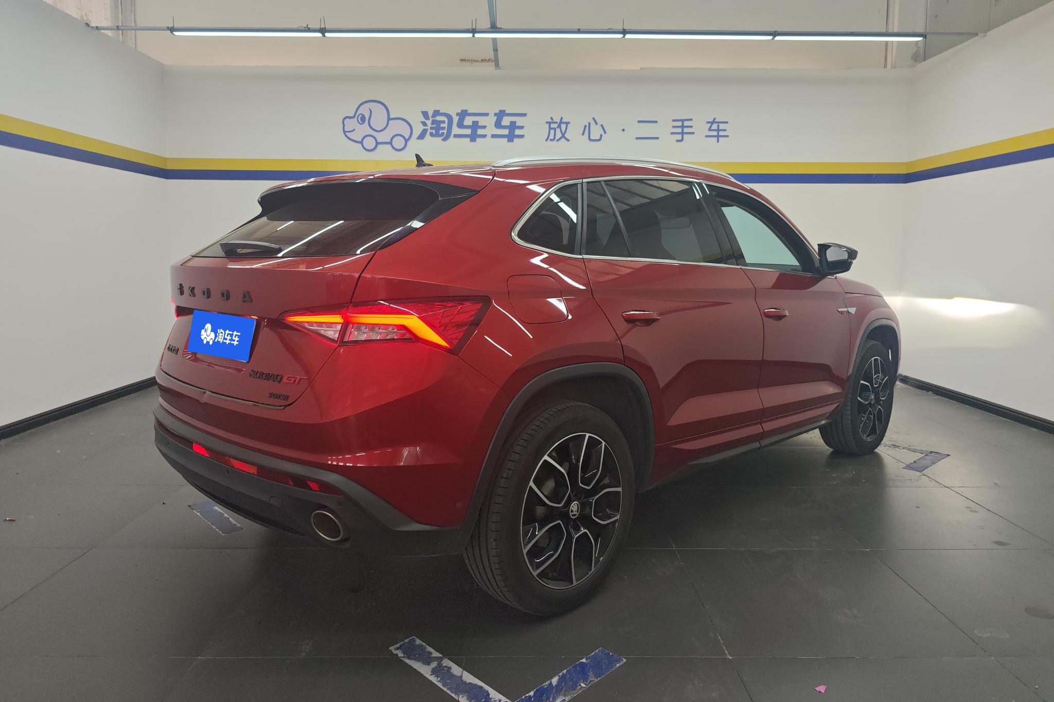 Skoda Kodiaq GT GT 2019 TSI330 Luxury VI