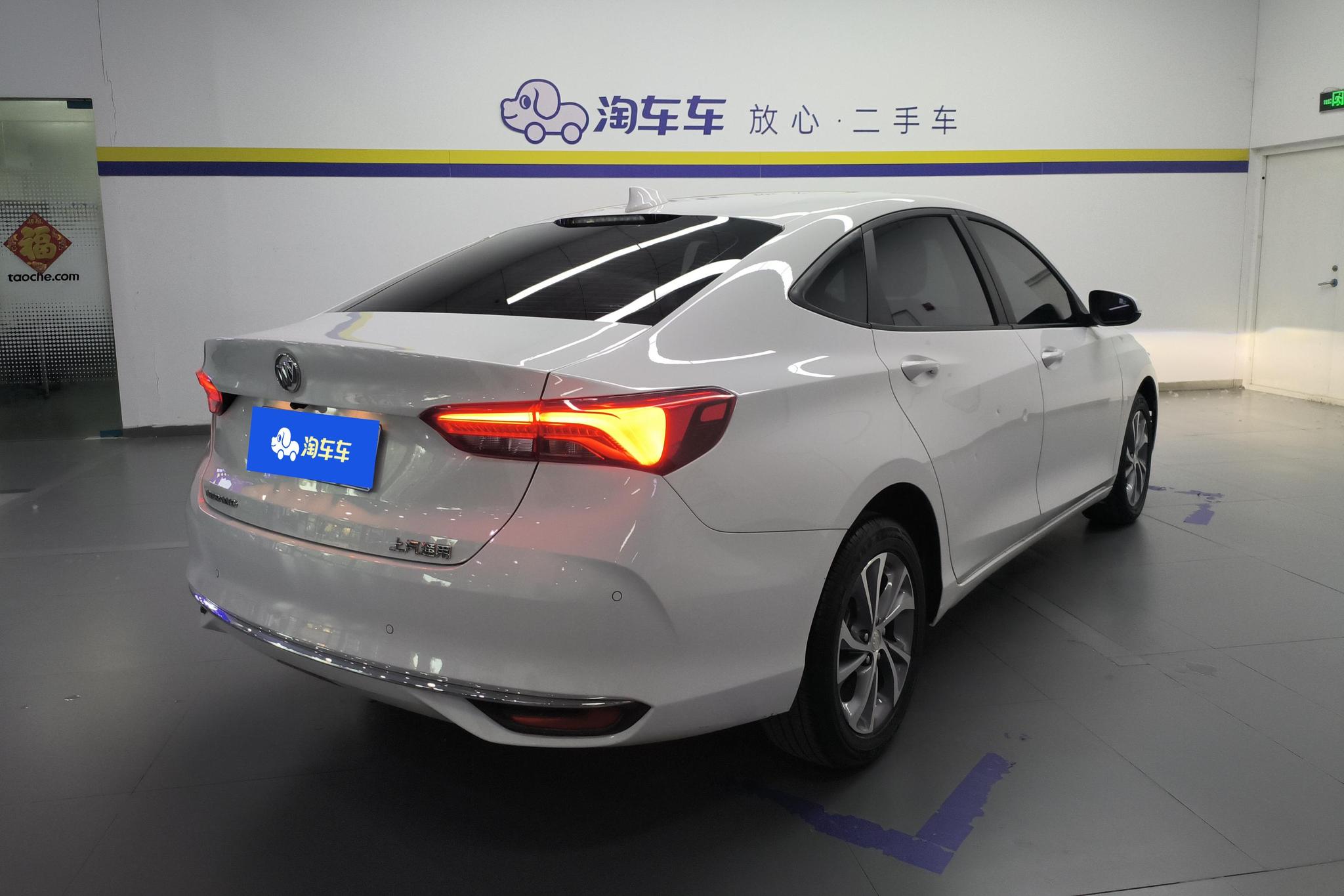 Buick Verano 2023 Pro 533T