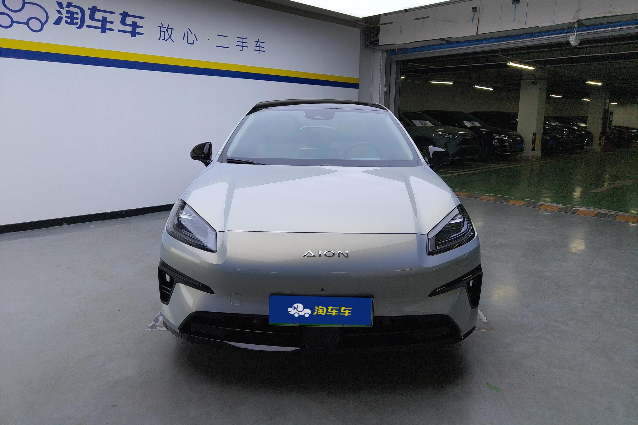 Aion RT 2025 650