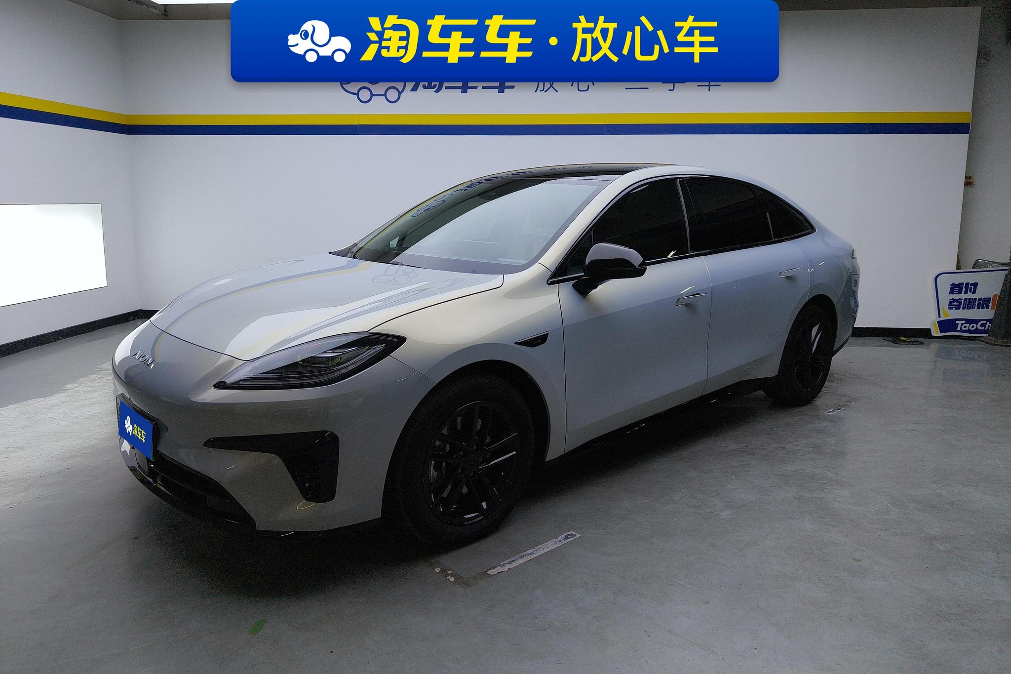 GAC Aion AION RT