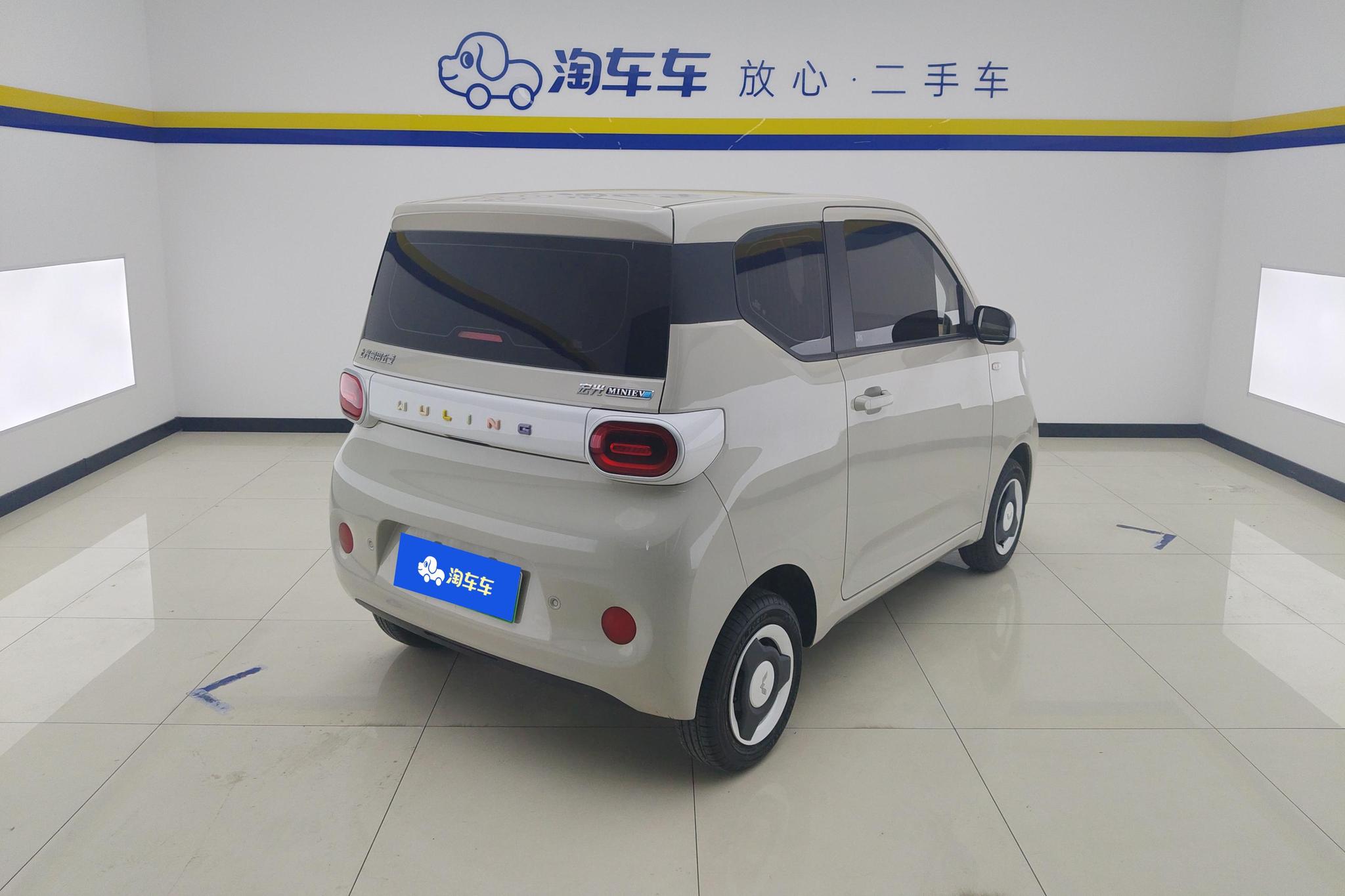 Wuling Mini EV MINIEV 2024 215km