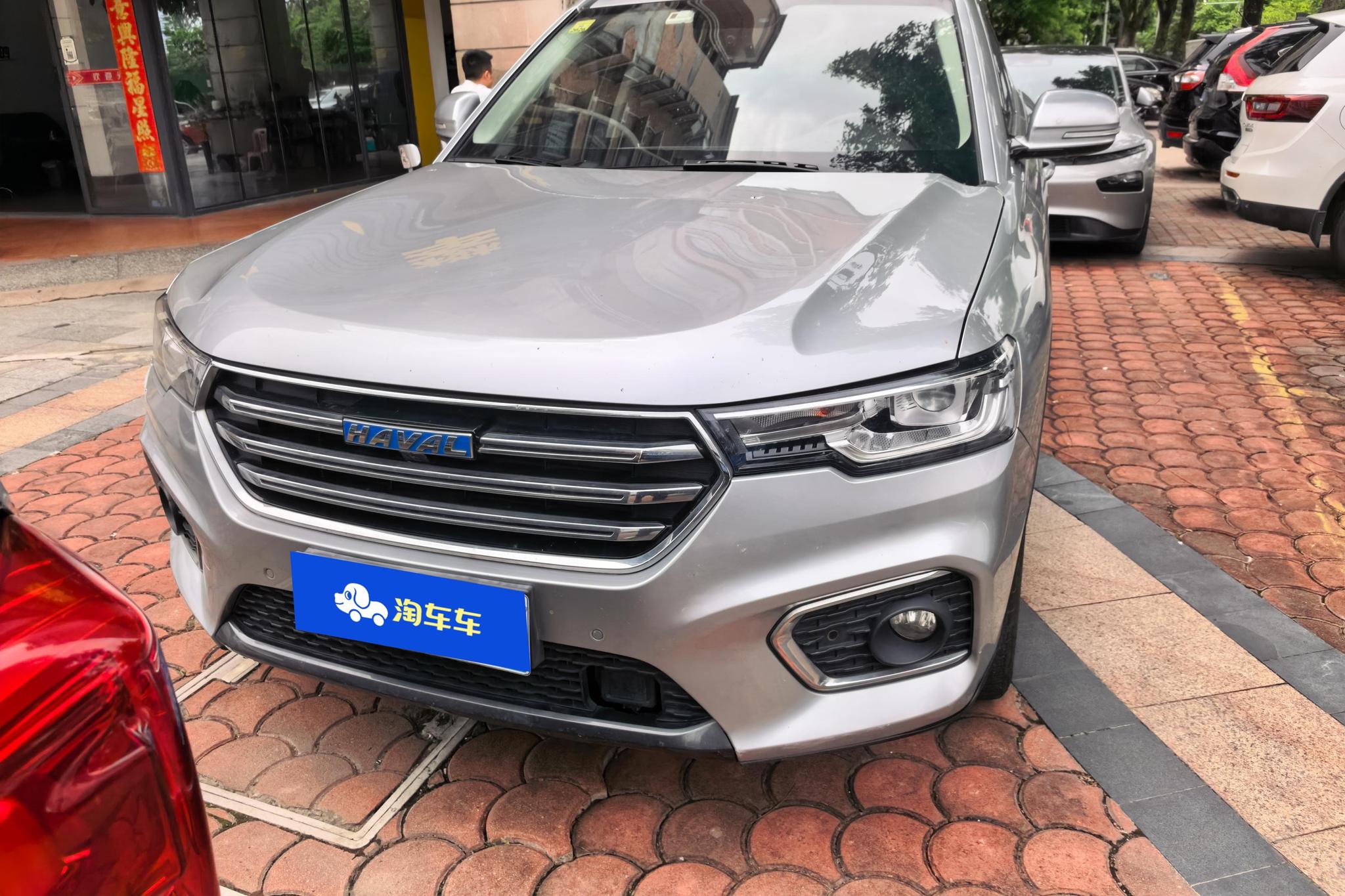 Haval H7 2018 H7 2.0T AT Smart