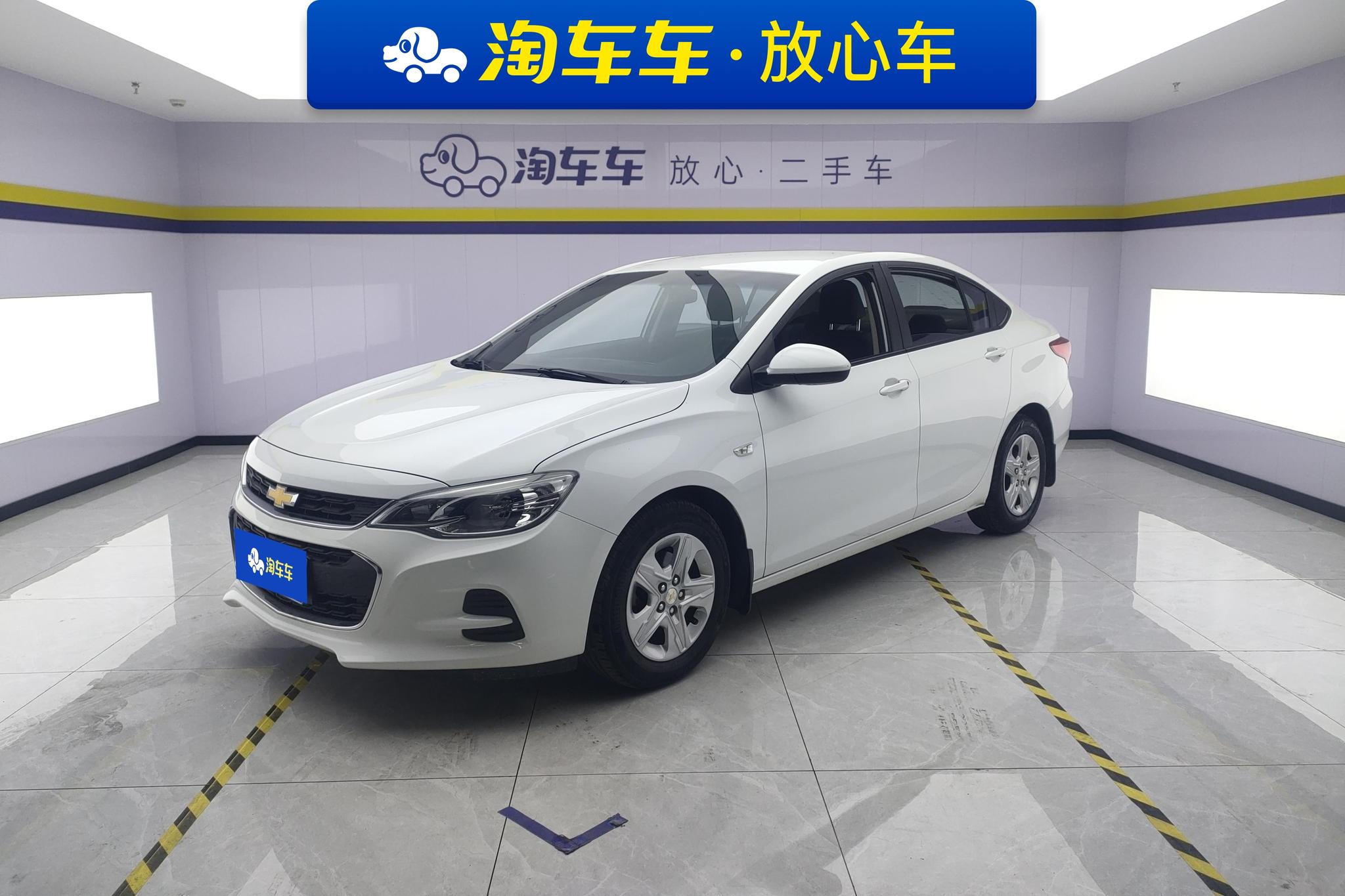 Chevrolet Cavalier