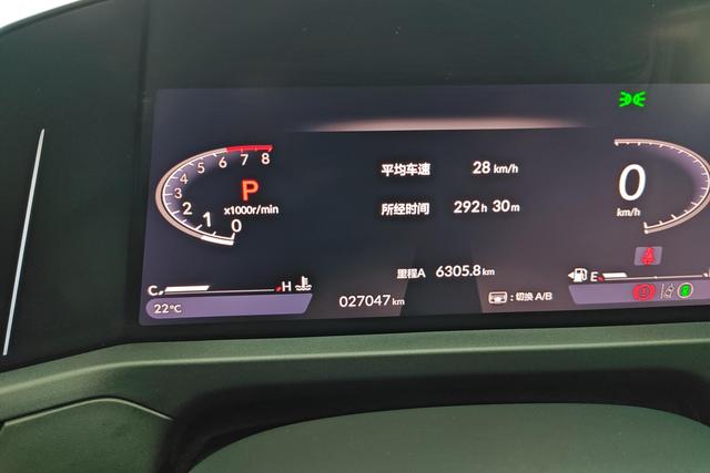 Honda Accord 2023 — фото 13