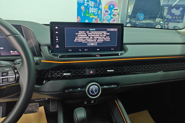 Honda Accord 2023 — фото 12