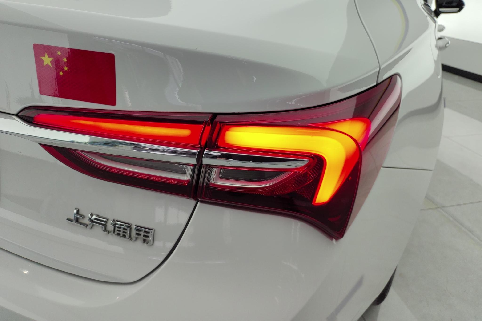 Buick Verano 2020 20T CVT Lead