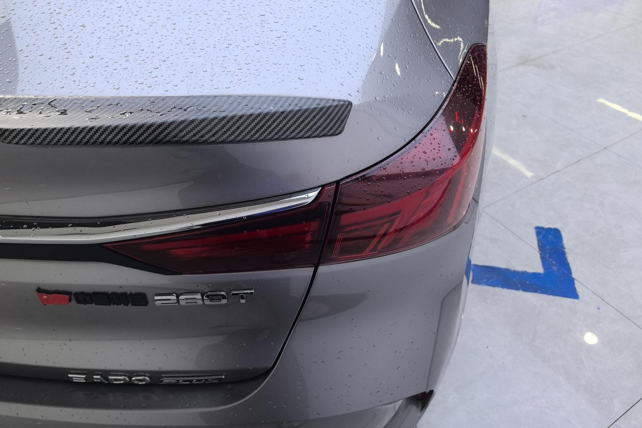Changan Eado 2021 PLUS NE 1.4T GDI DCT Flagship