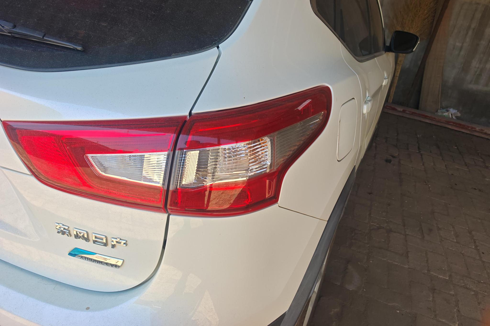 Nissan Qashqai 2017 2.0L CVT Elite V