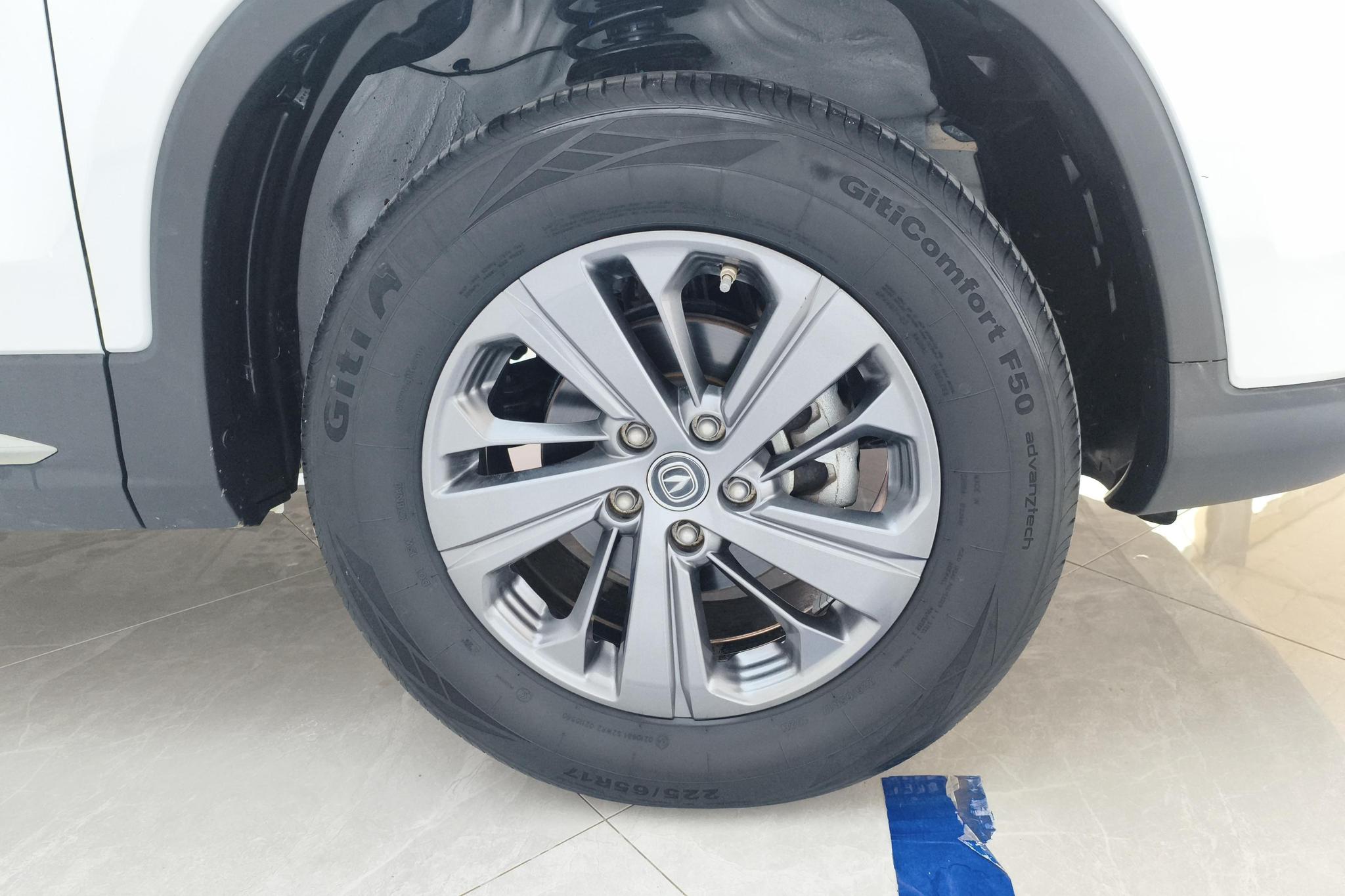 Changan CS75 2020 280T MT Elite VI