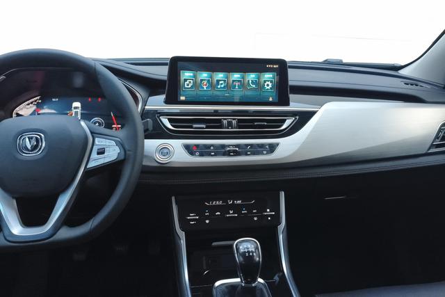 Changan CS75 2020 280 T MTElite VI — фото 11