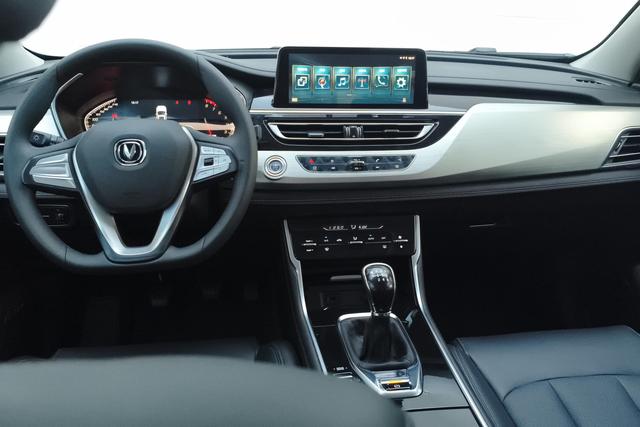 Changan CS75 2020 280 T MTElite VI — фото 13