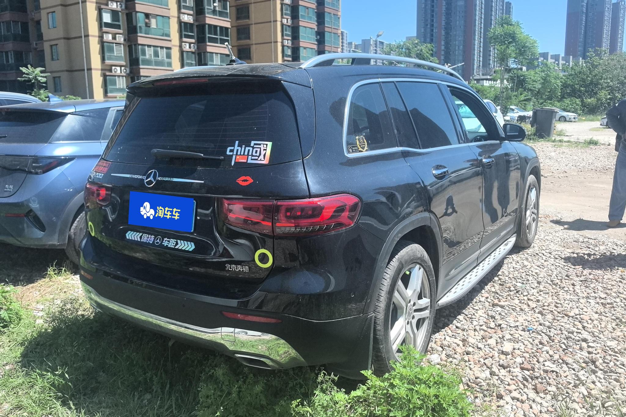 Mercedes-Benz GLB 2021 GLB 200