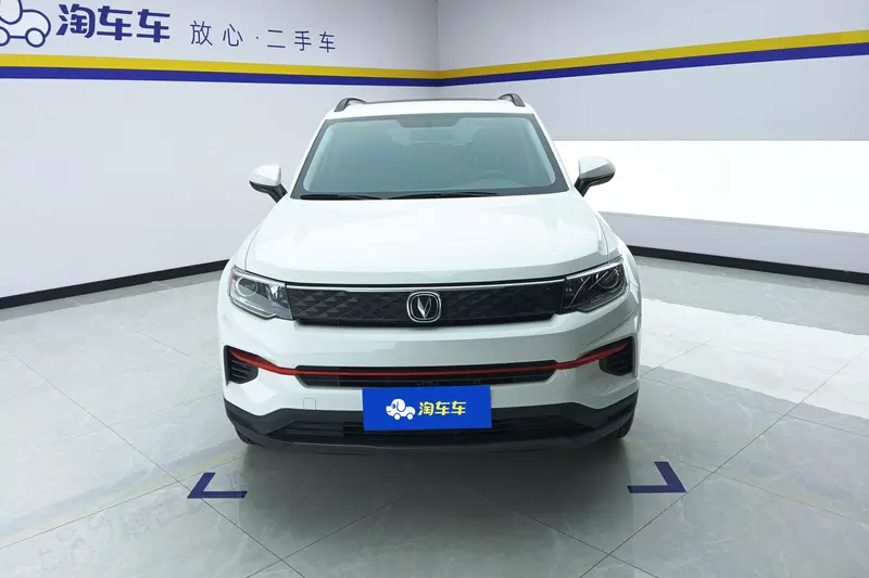 Changan CS35 PLUS — фото 2
