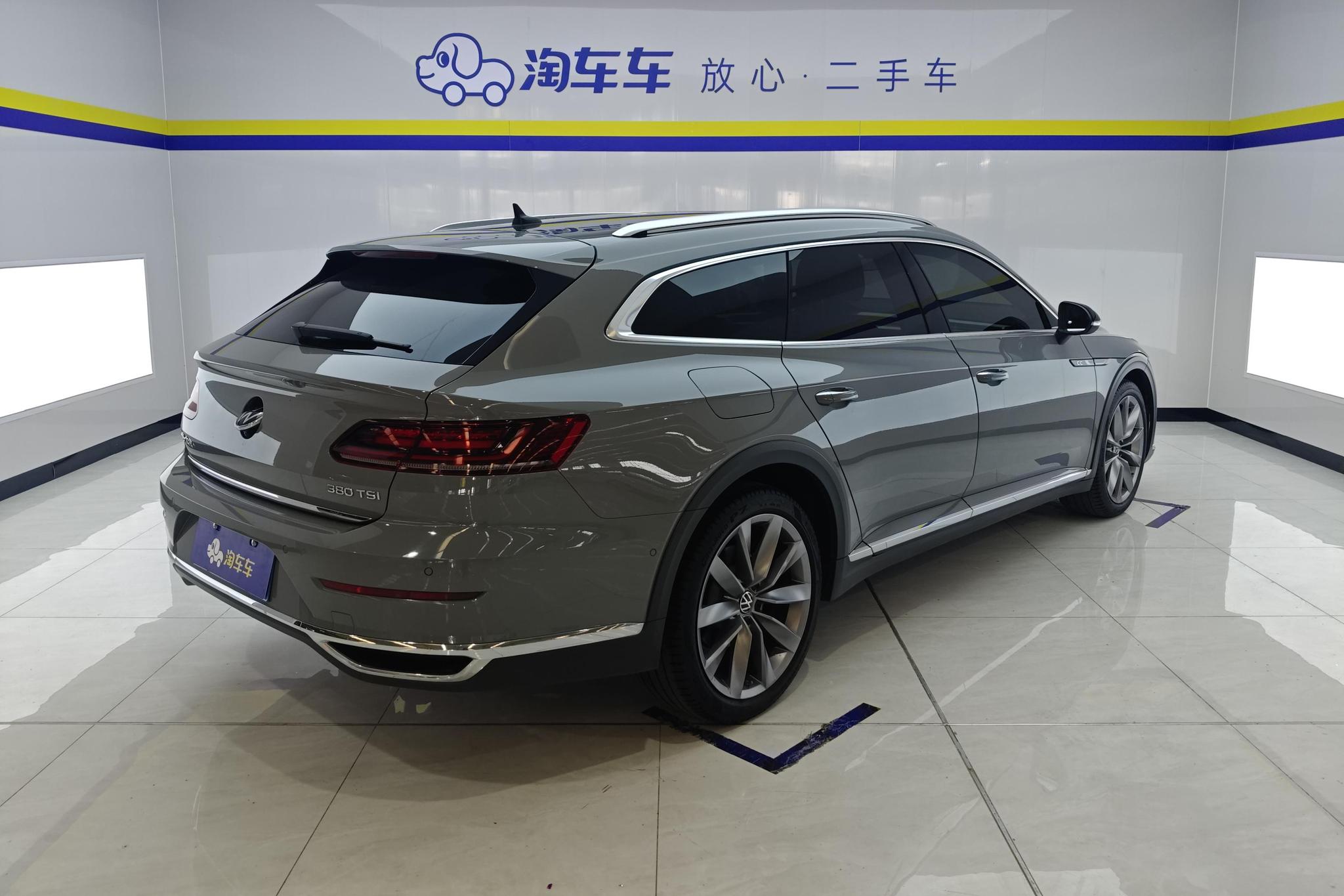 Volkswagen Passat CC CC 2021 380TSI