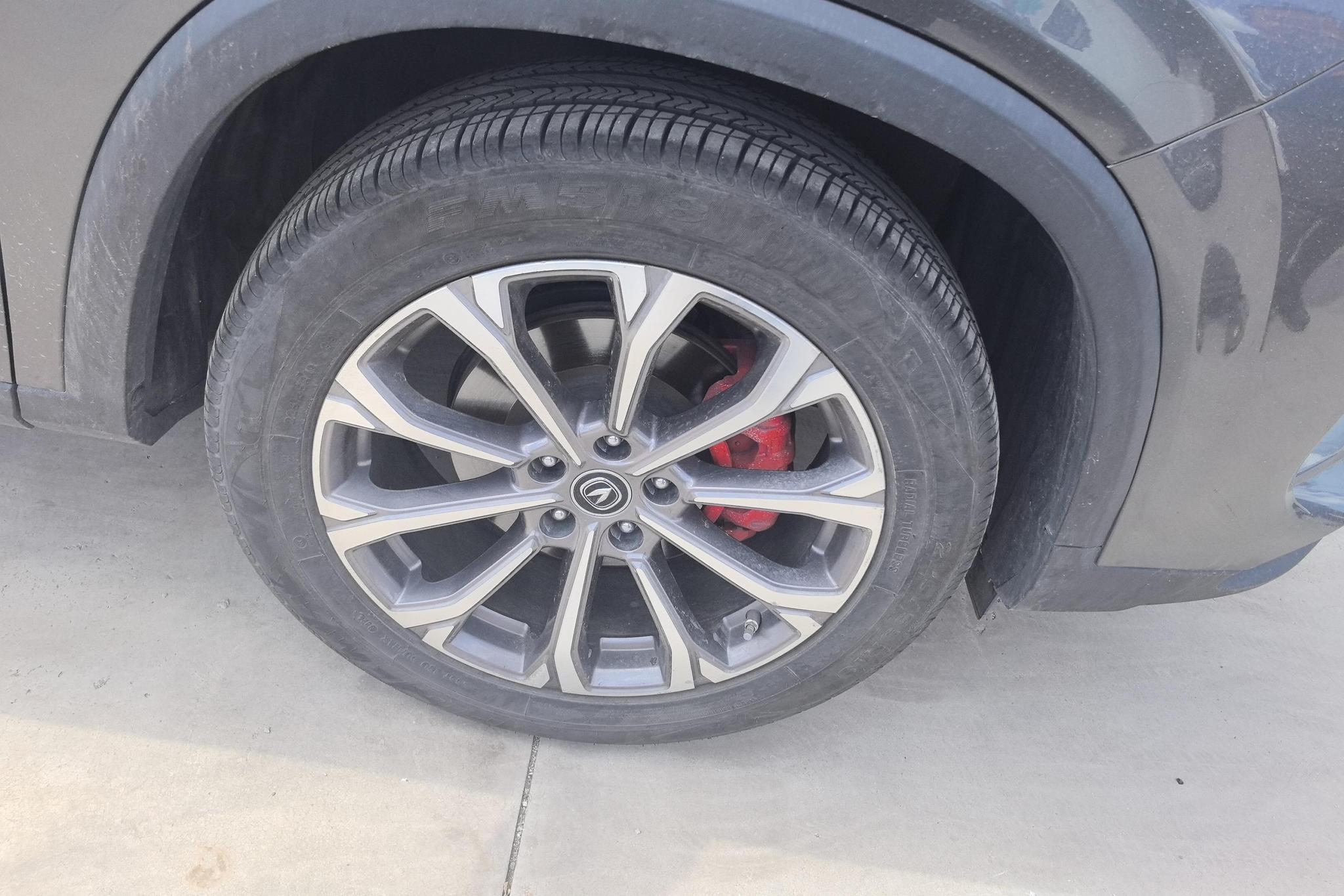 Changan CS75 Plus 2021 2.0T AT