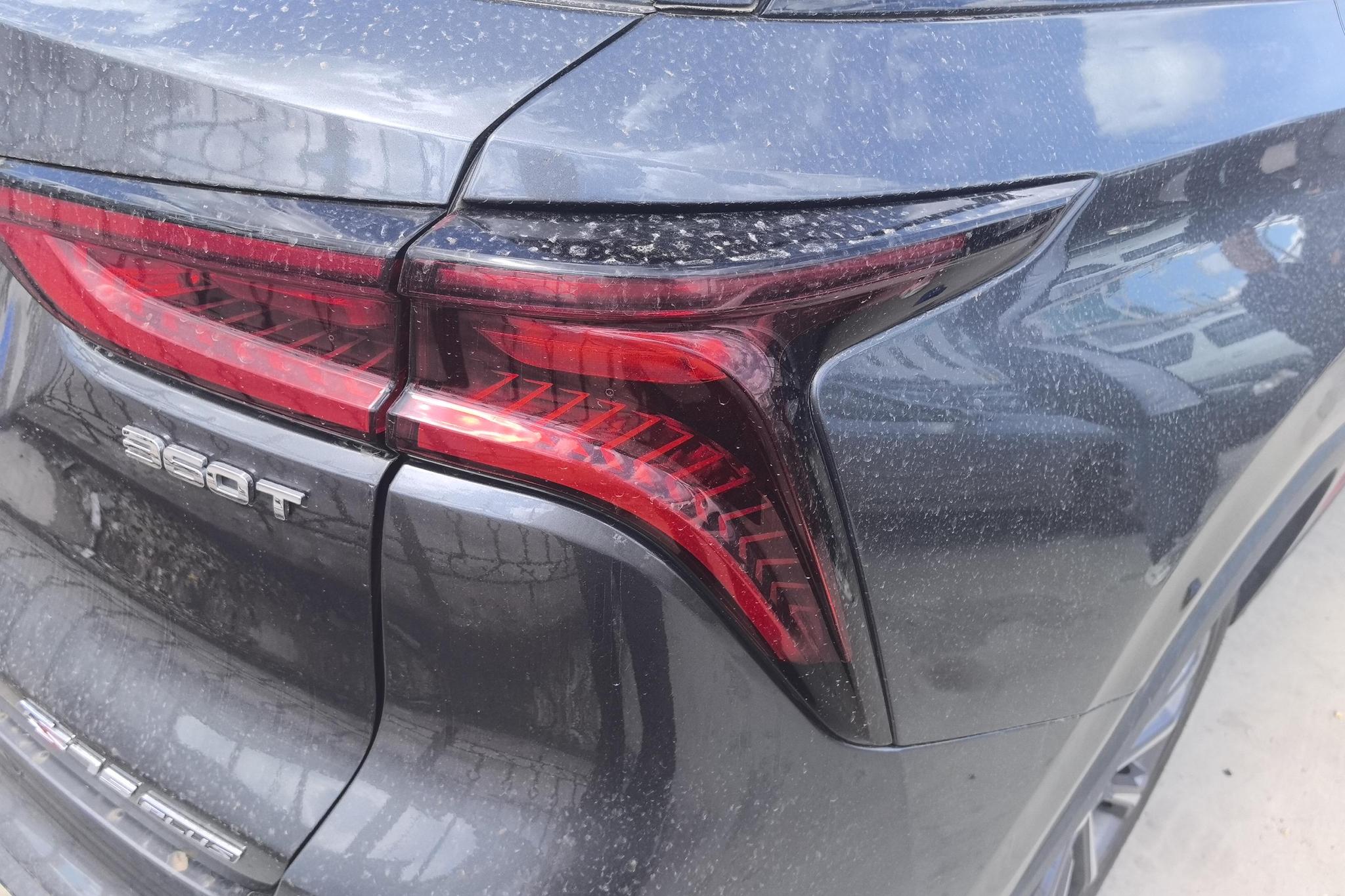 Changan CS75 Plus 2021 2.0T AT