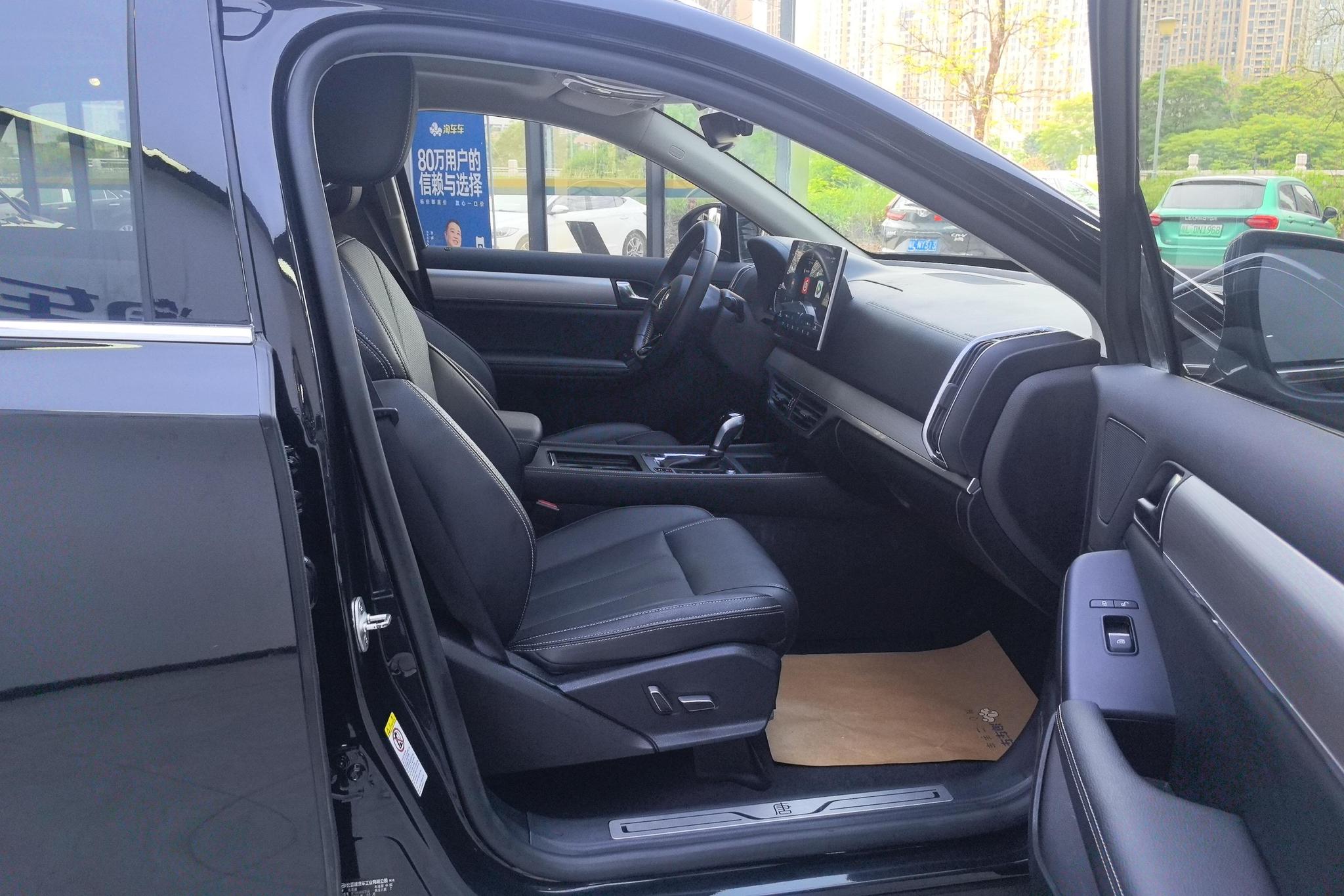 BYD Tang 2019 2.0T AT 7 мест VI