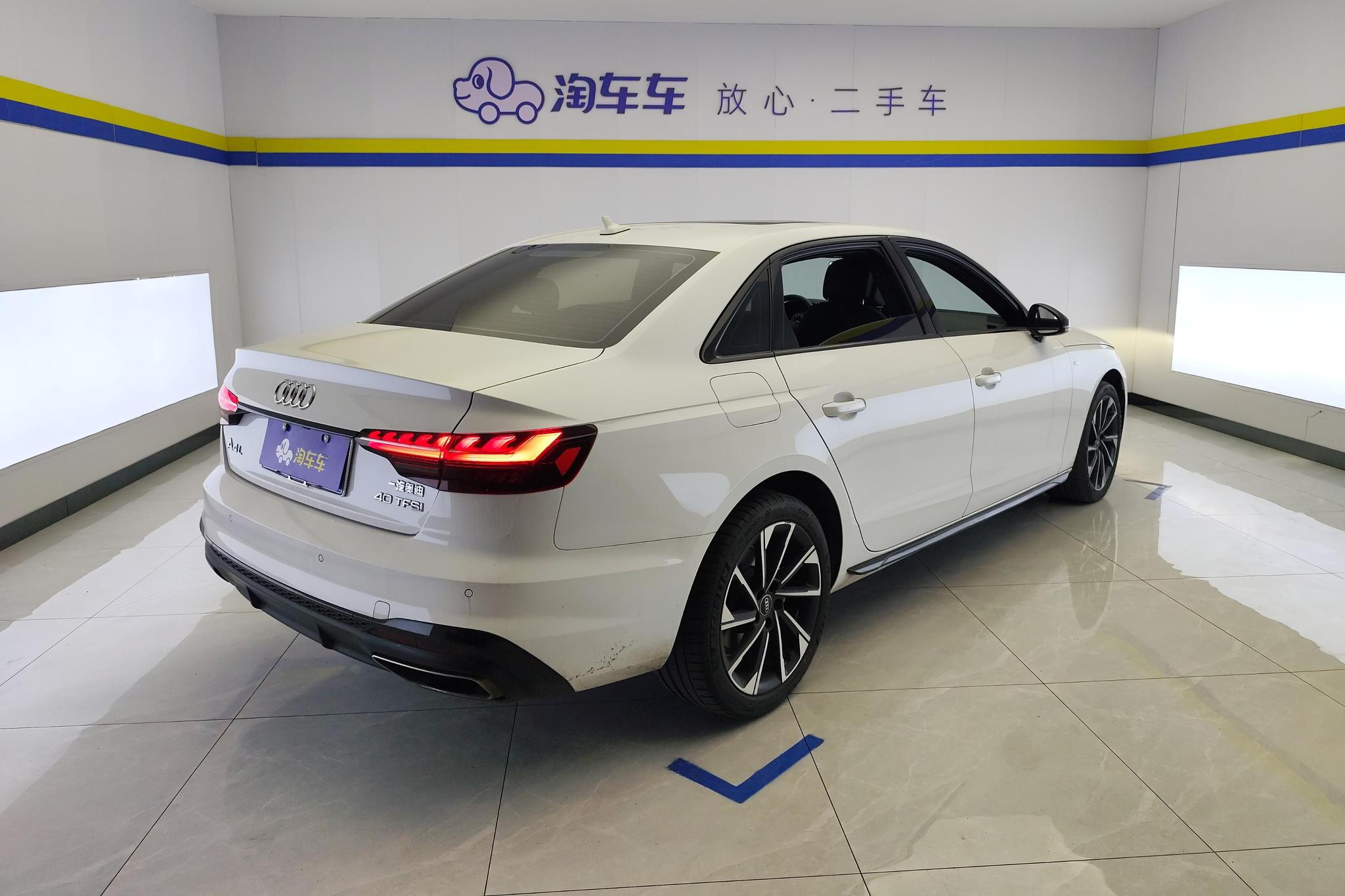 Audi A4L 2023 40 TFSI Luxury