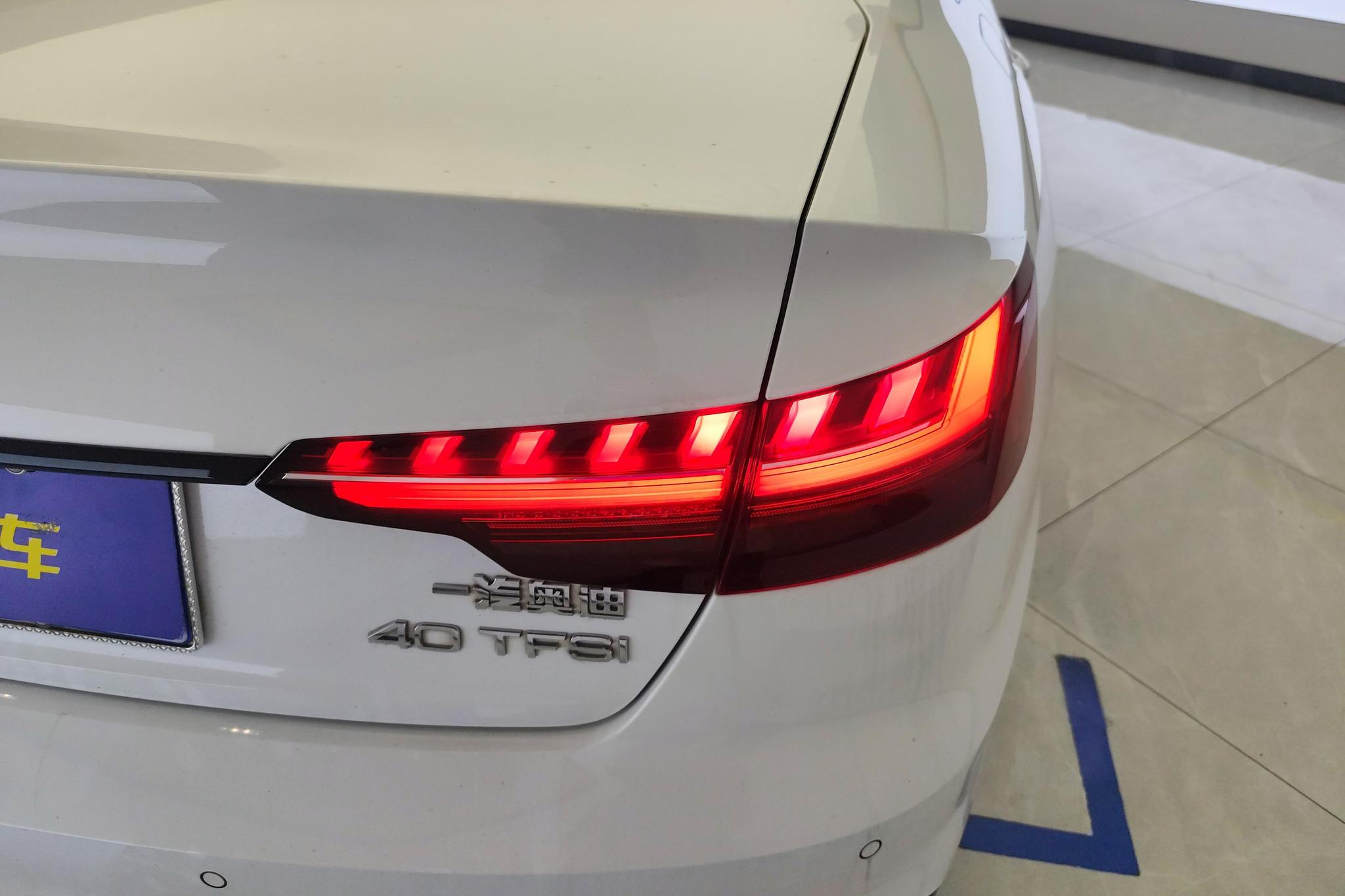 Audi A4L 2023 40 TFSI Luxury
