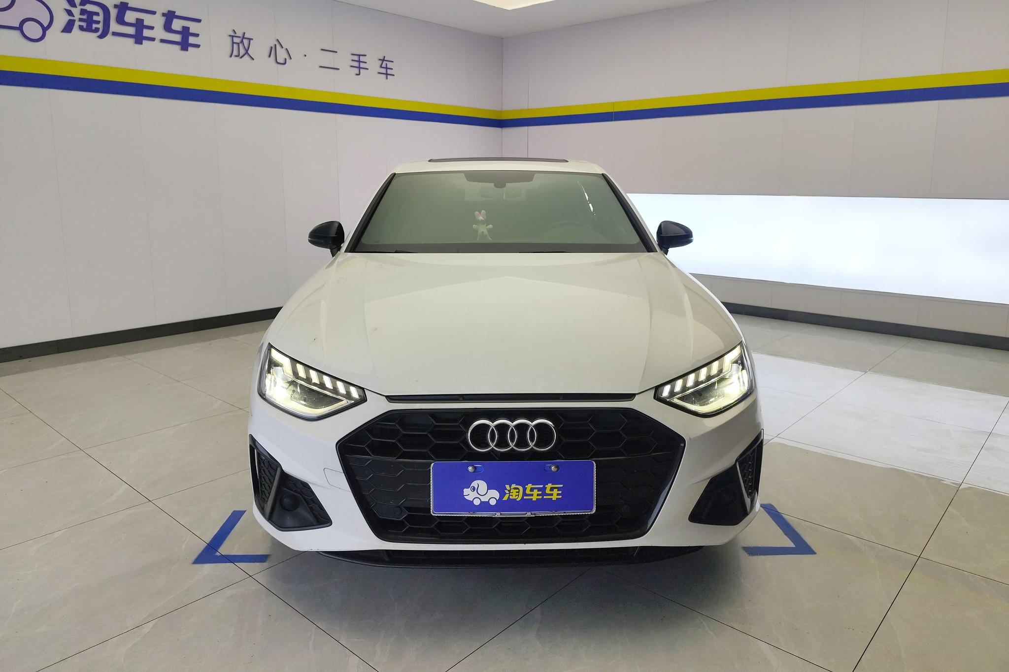 Audi A4L 2023 40 TFSI Luxury
