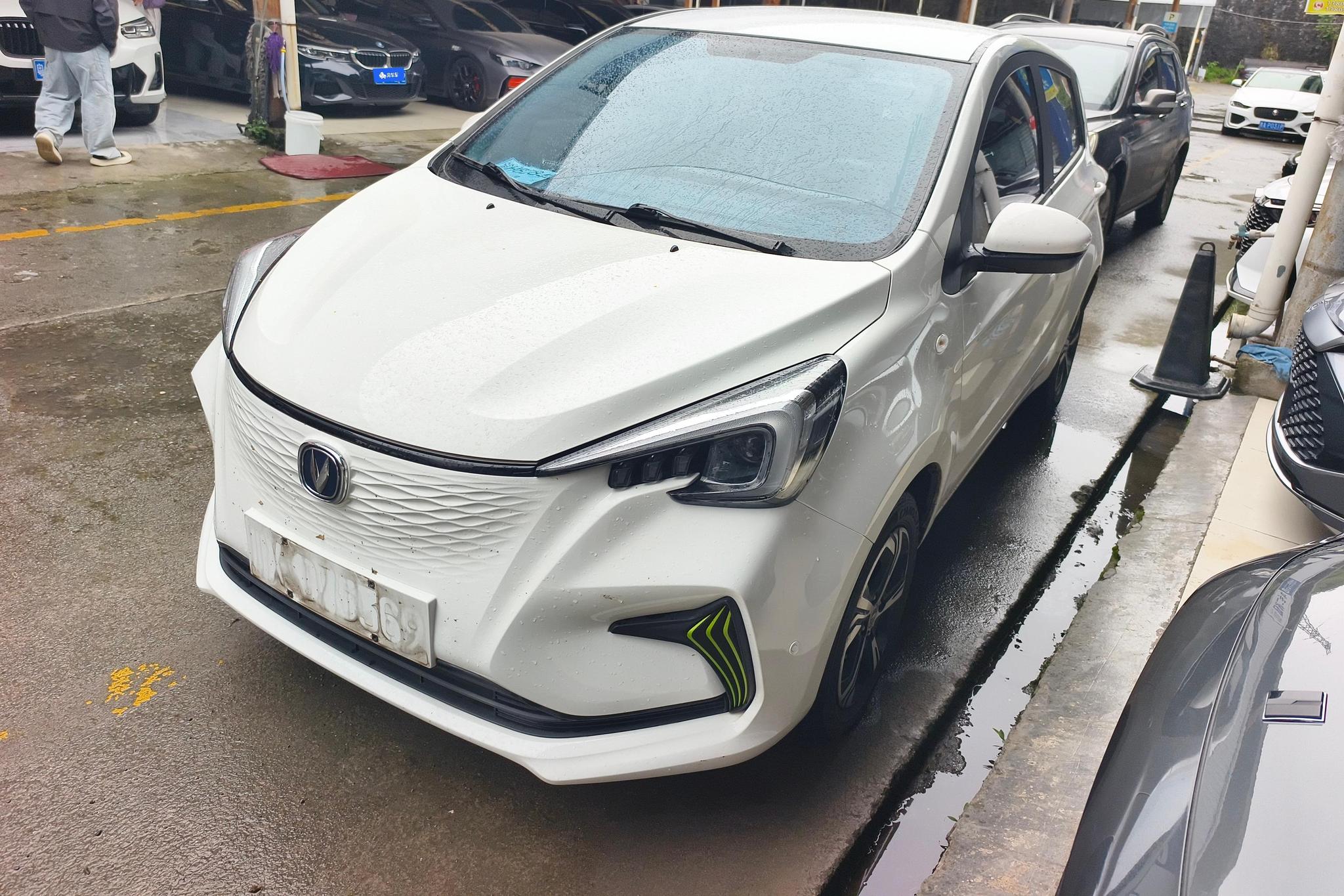 Oshan E-Star