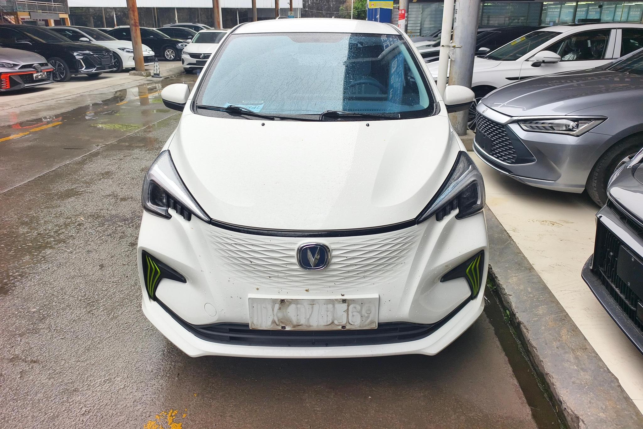 Oshan E-Star
