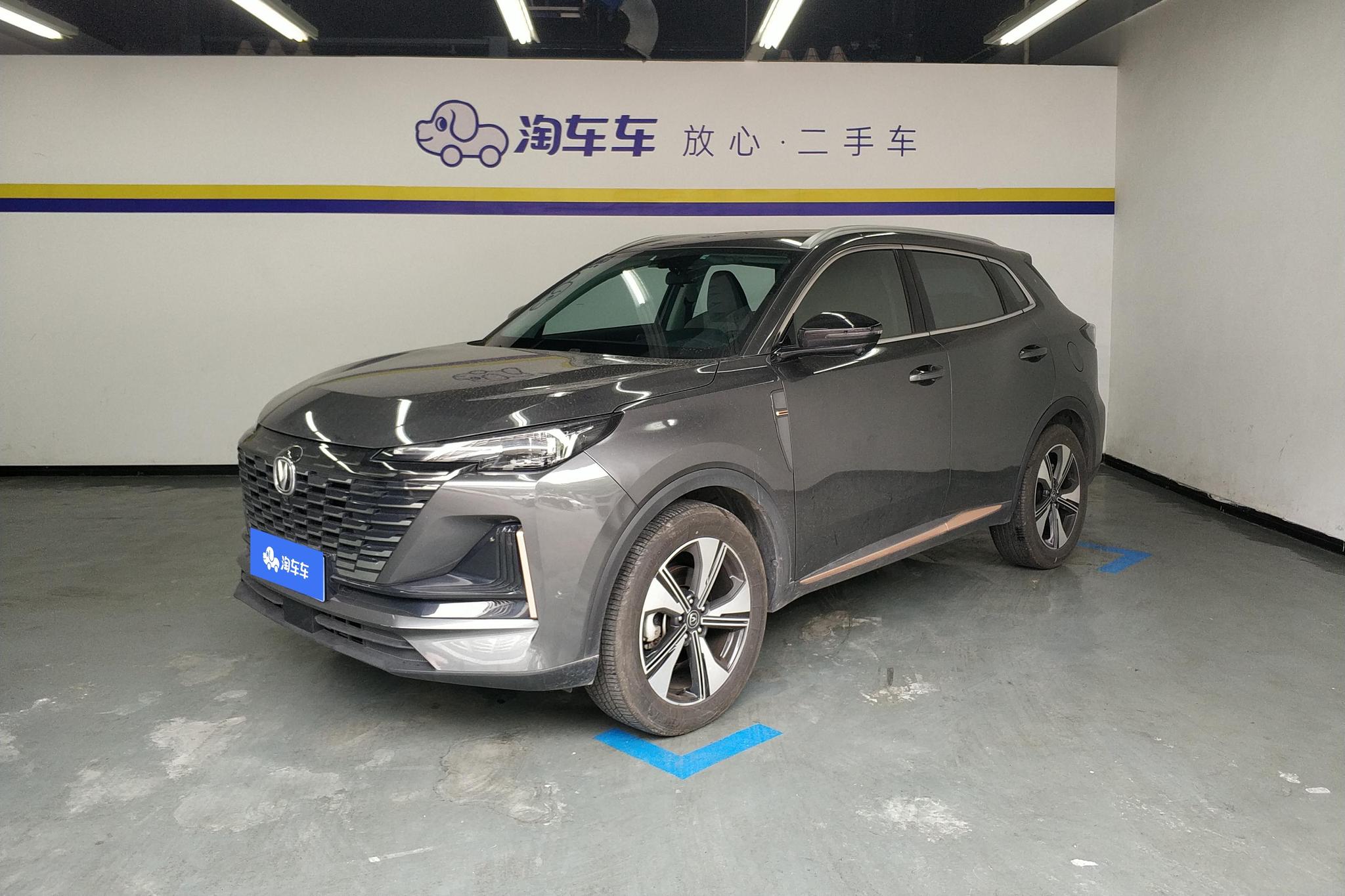 Chang'an CS55 PLUS 2021 Темно-серый из Китая