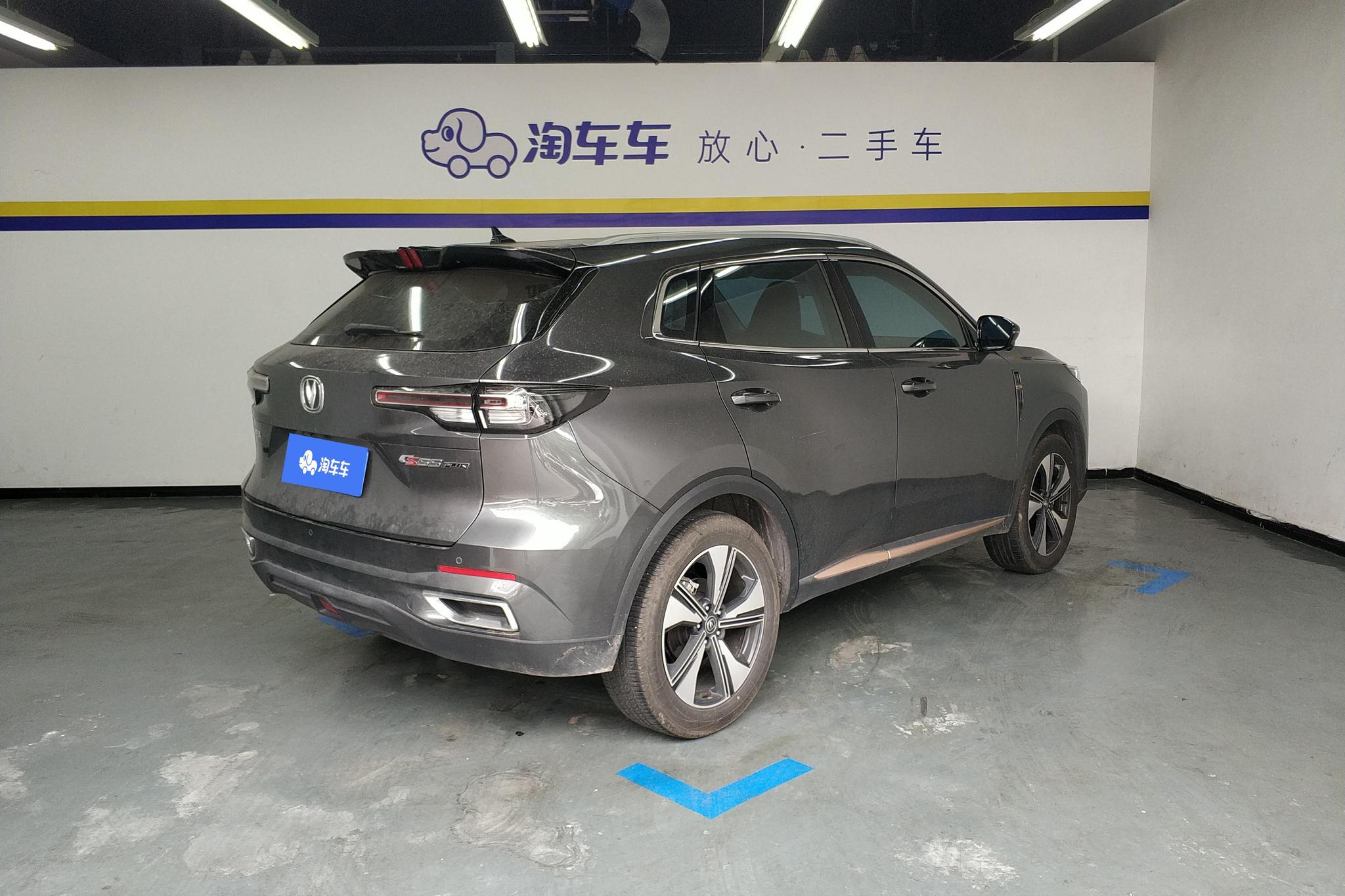 Chang'an CS55 PLUS 2021 Темно-серый из Китая, фото 5