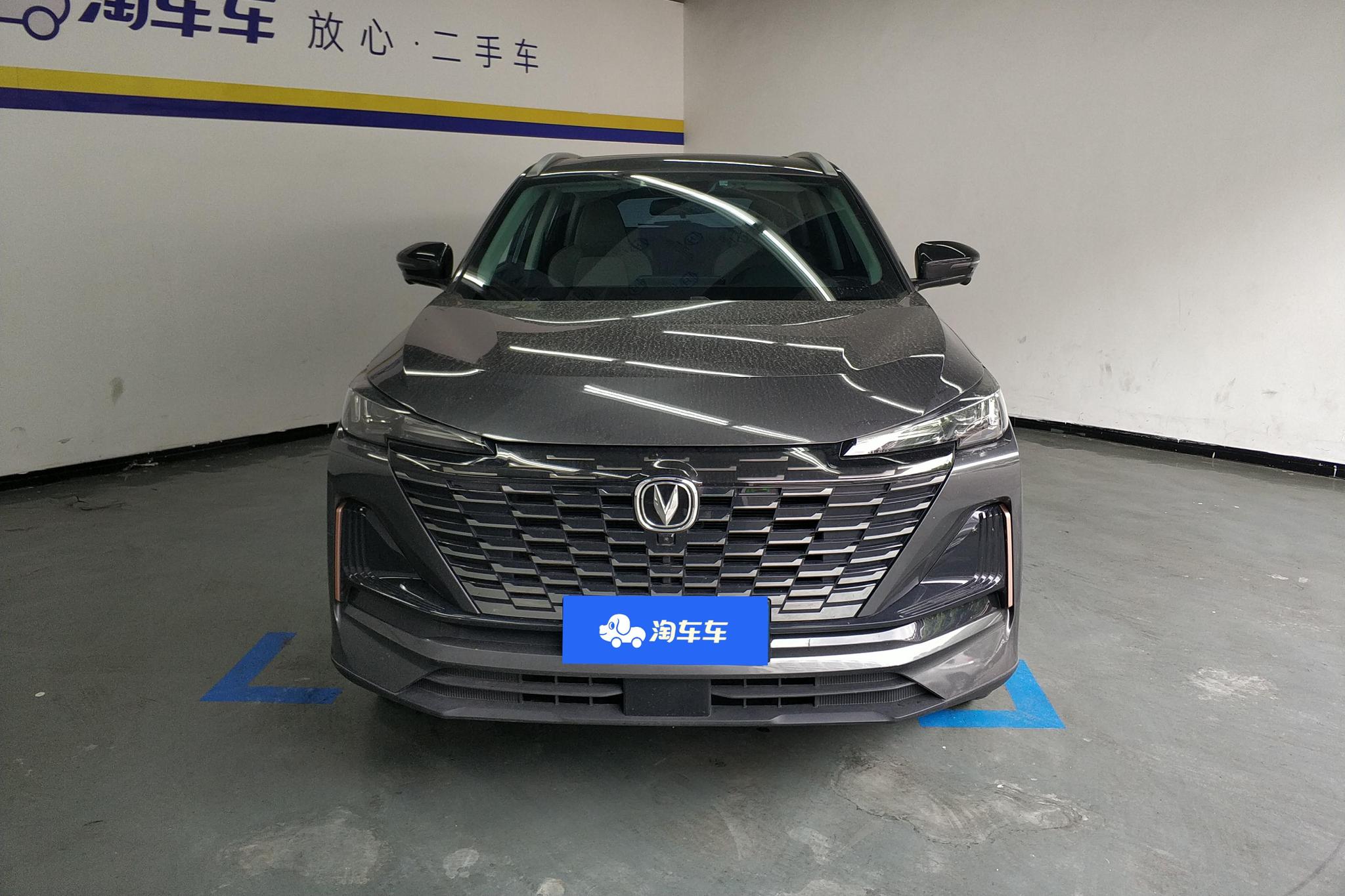 Chang'an CS55 PLUS id 4437943 из Китая 9
