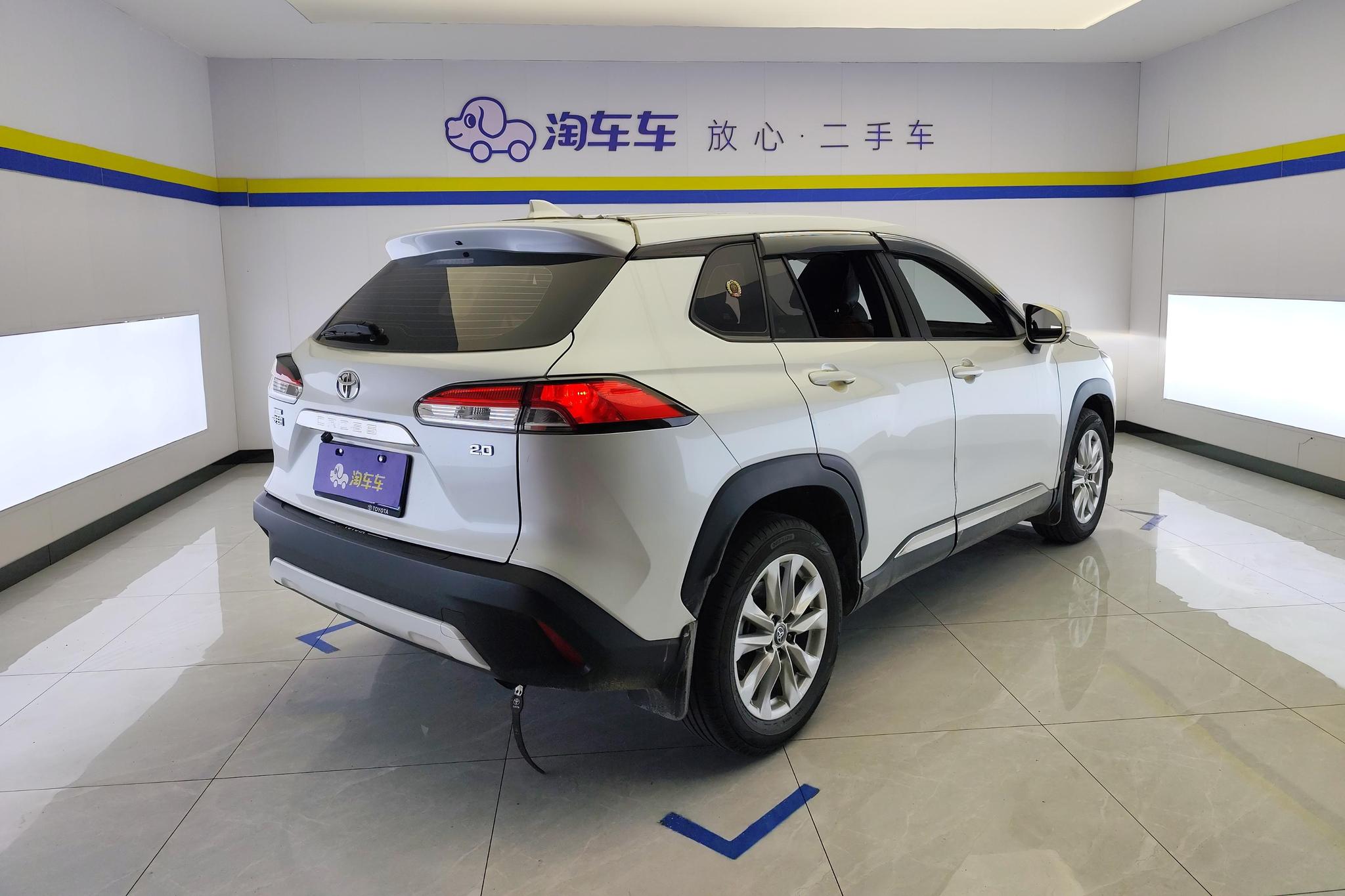 Toyota Corolla Cross 2023 2.0L CVT Elite