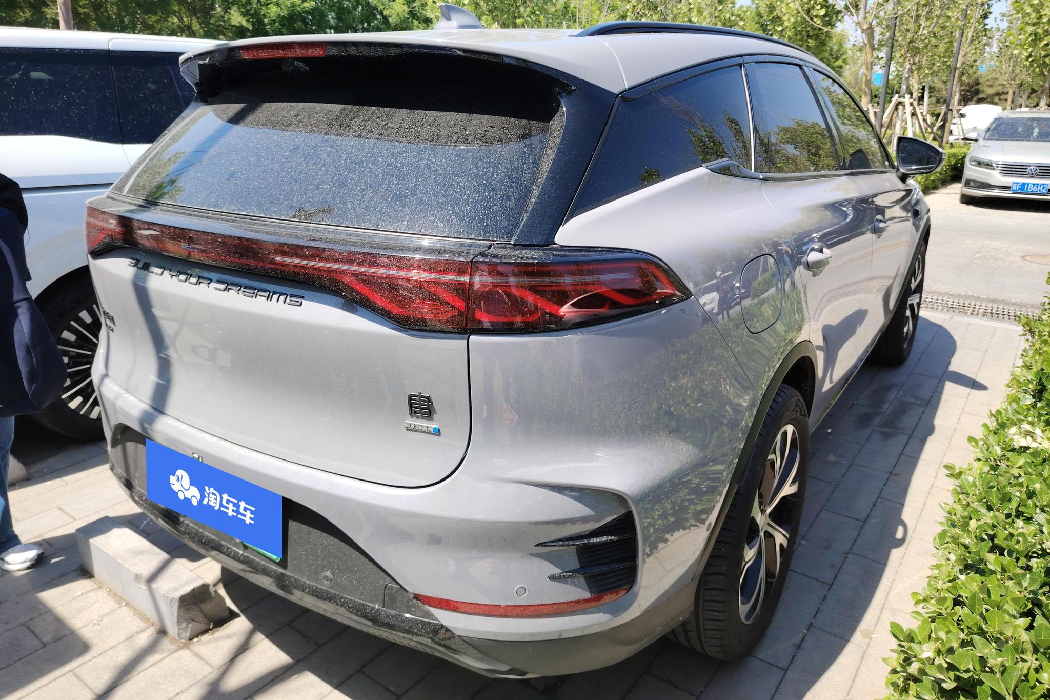 BYD Tang DM 2025 Smart Drive DM-i 115KM Flagship