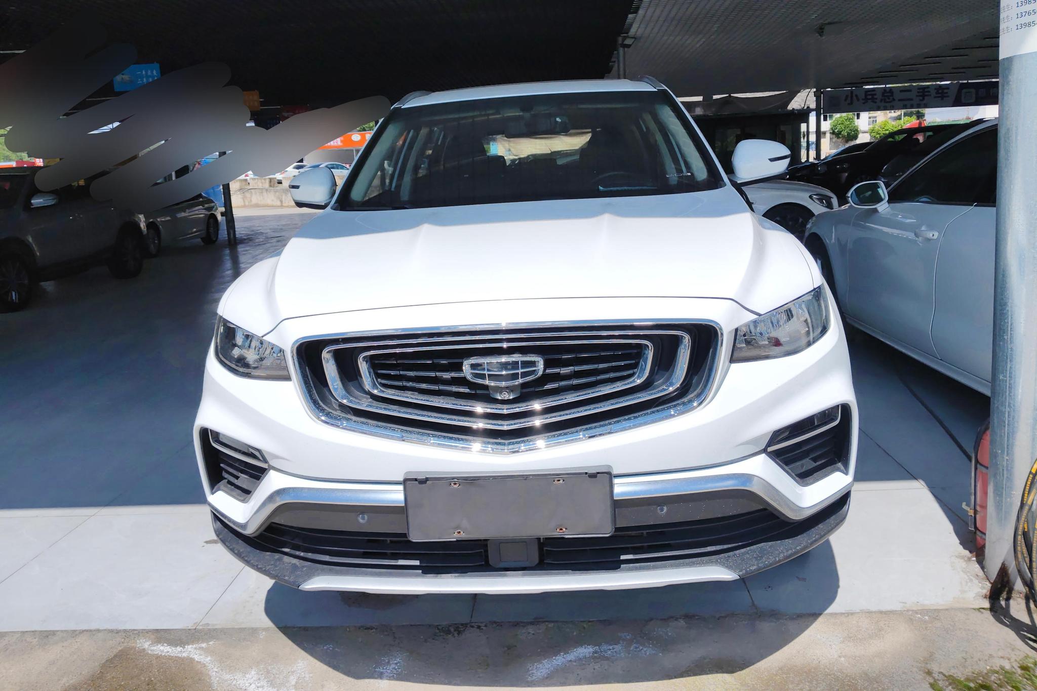 Geely Boyue 2020 1.8TD DCT PRO