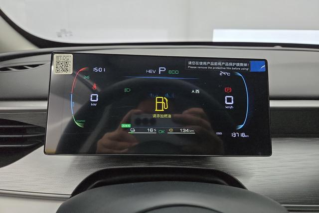 BYD Seal 05 — фото 14