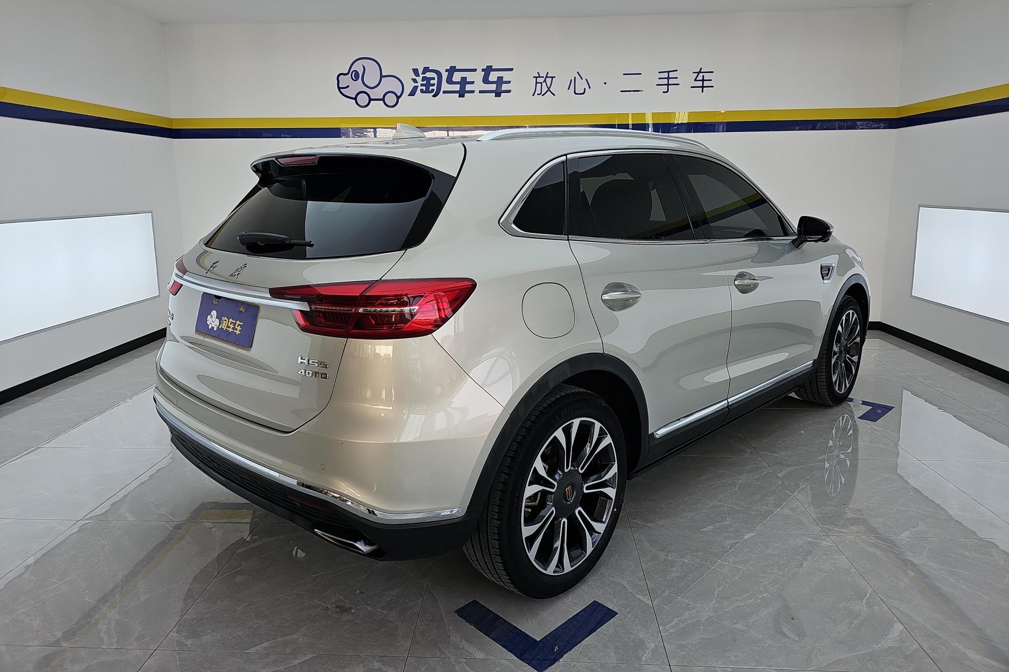 Hongqi HS5 2019 2.0T