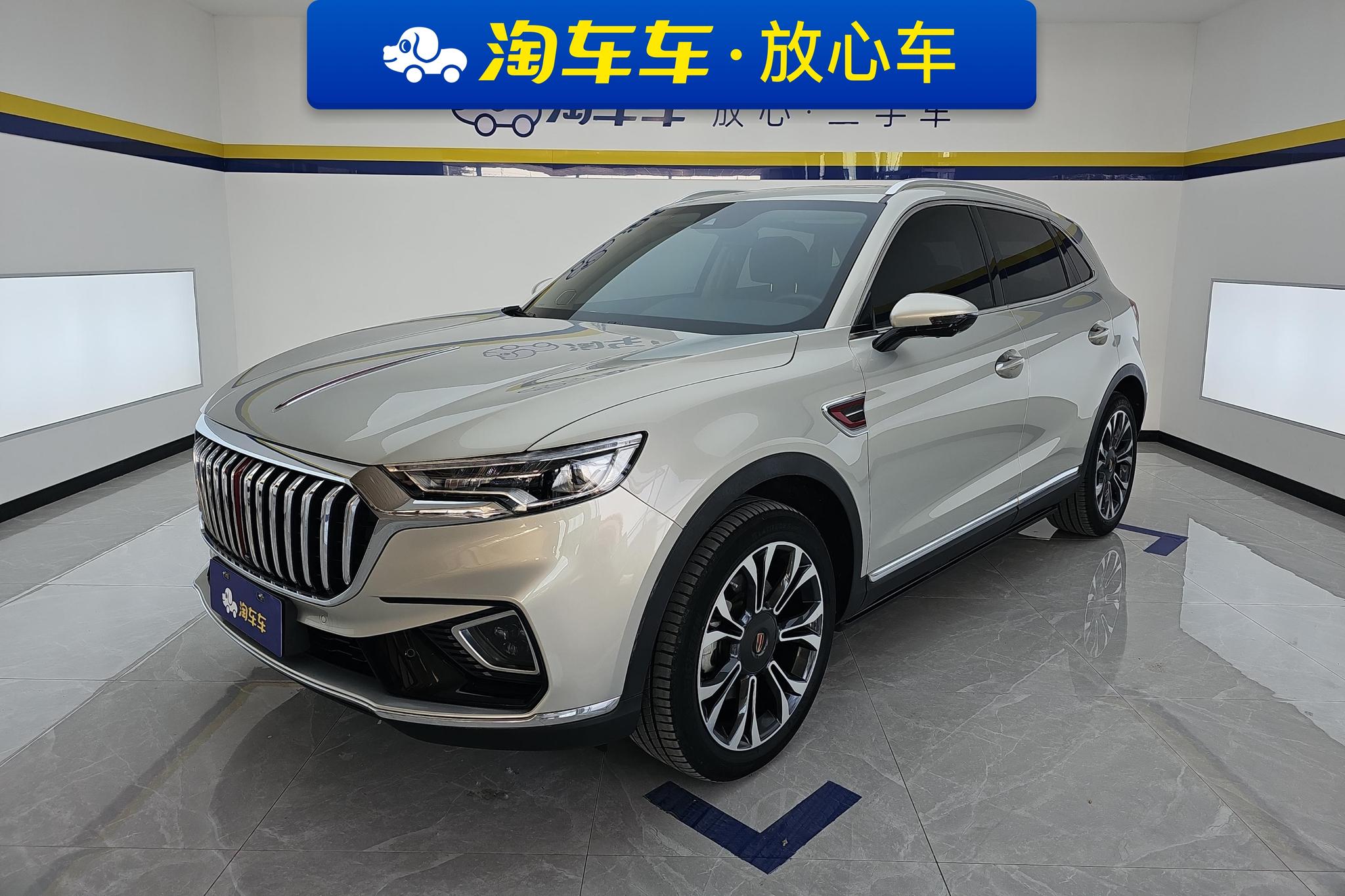 Hongqi HS5