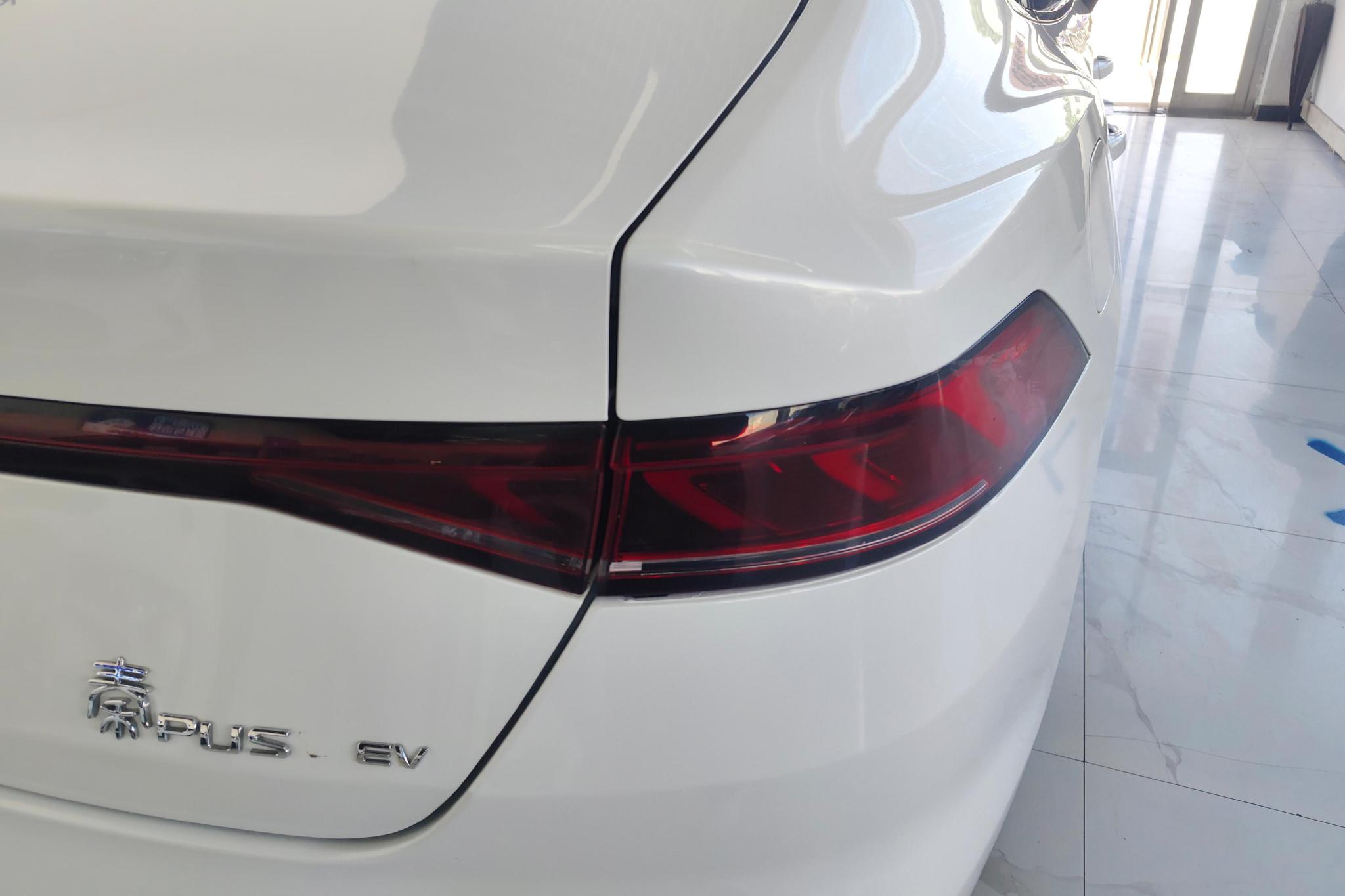 BYD Qin Plus EV PLUS EV 2024 420KM Lead