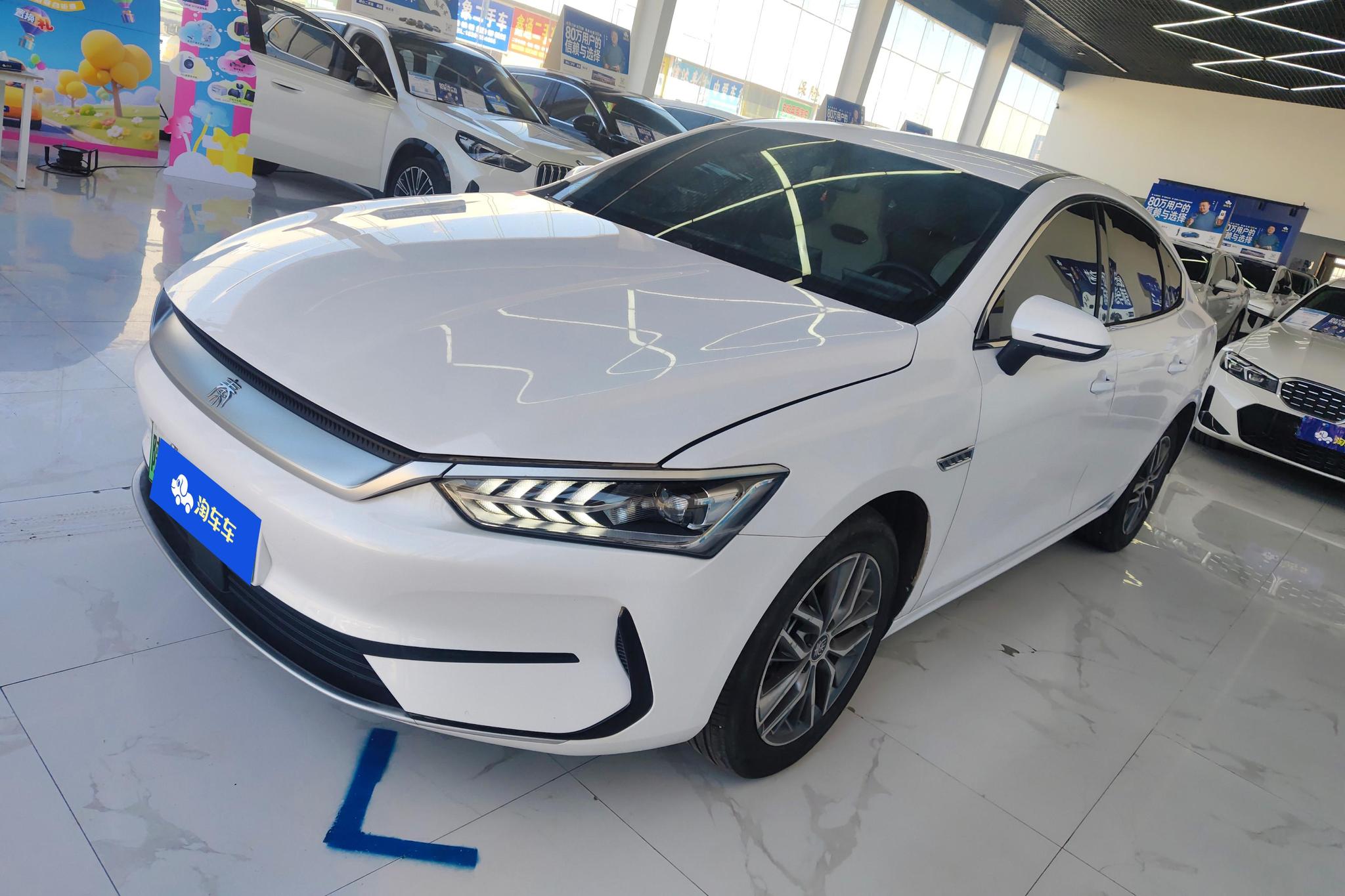 BYD Qin Plus EV