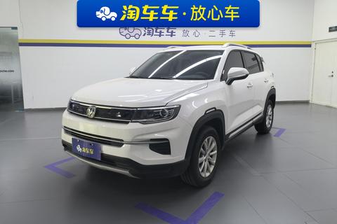 Changan CS35 PLUS
