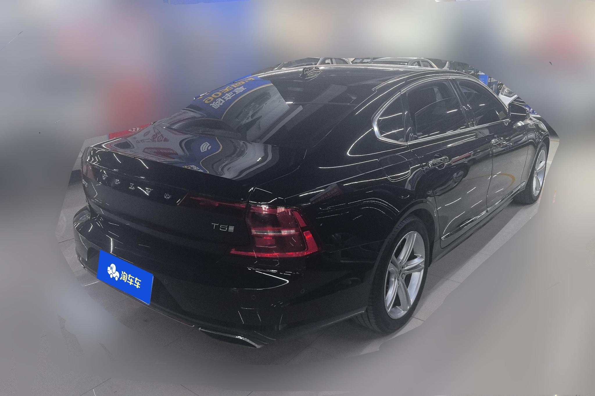 Volvo S90 2020 T5 Luxury