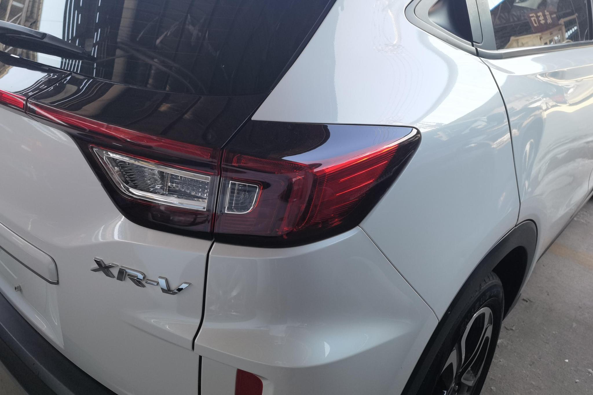 Honda XR-V 2021 1.5L CVT Comfort