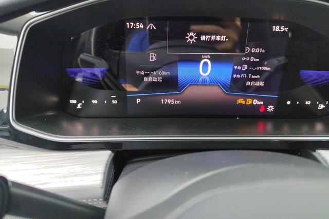 Volkswagen Sagitar 2026 3000 300 TSI DSG — фото 13