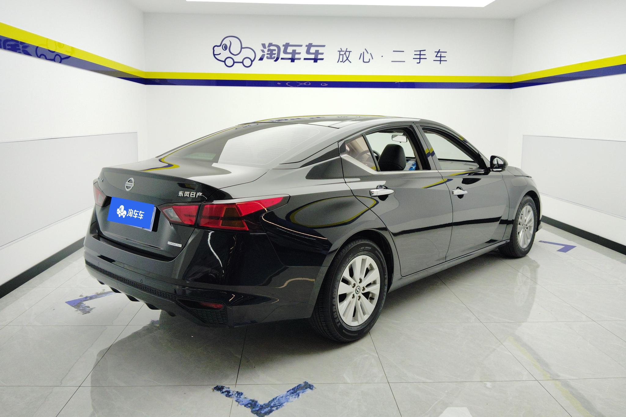 Nissan Altima 2020 2.0L XL Comfort