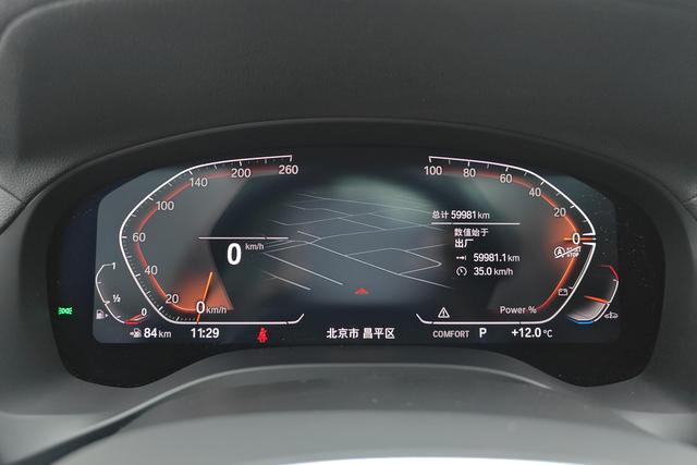 BMW X3 2022 x Drive 25i M — фото 14
