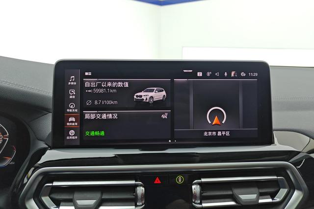 BMW X3 2022 x Drive 25i M — фото 11