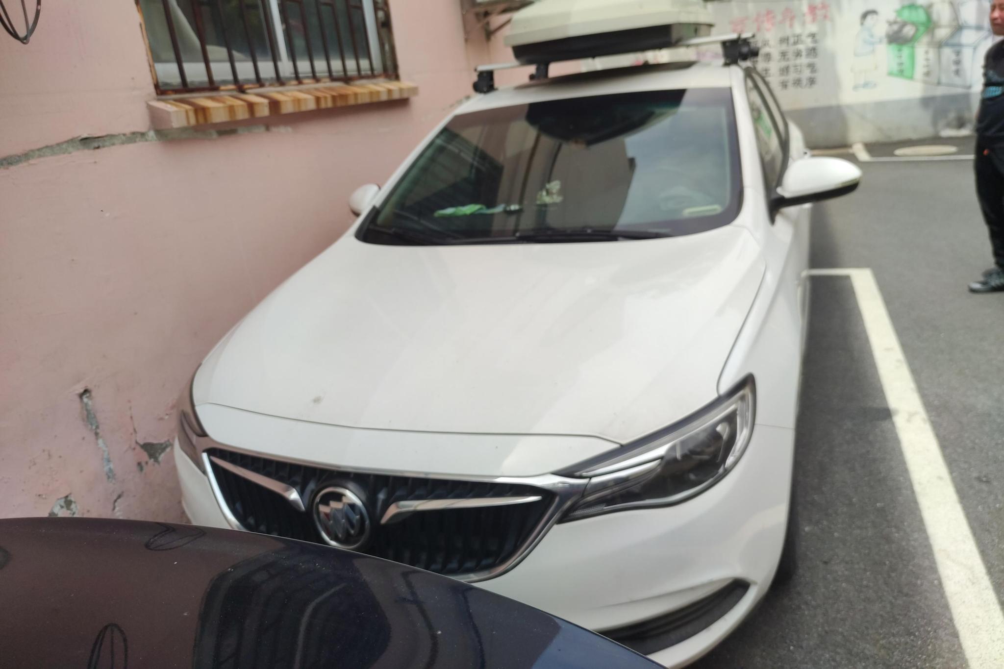 Buick Excelle 2019 15T DCT Elite VI