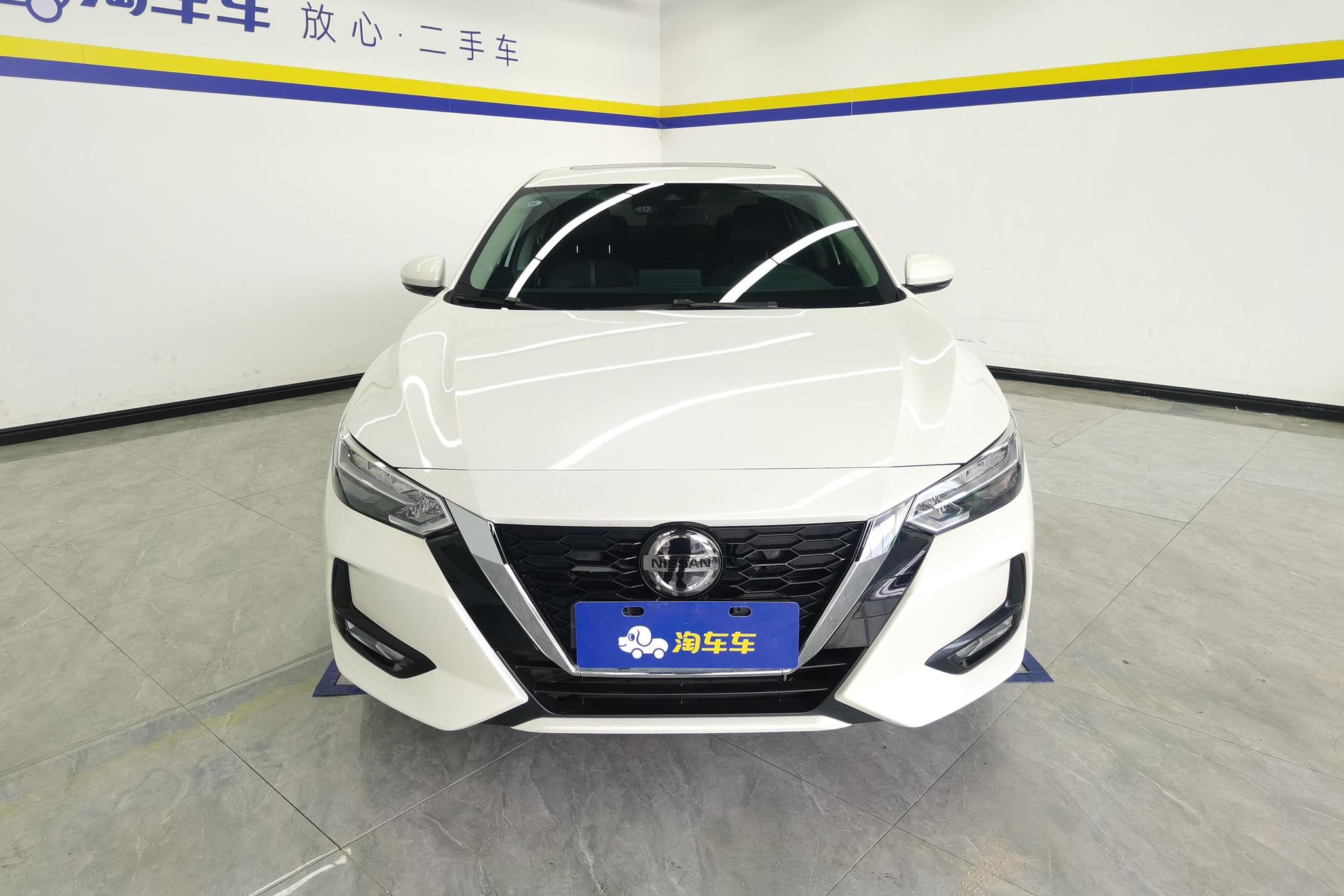 Nissan Sylphy 2021 1.6L XL CVT Smart