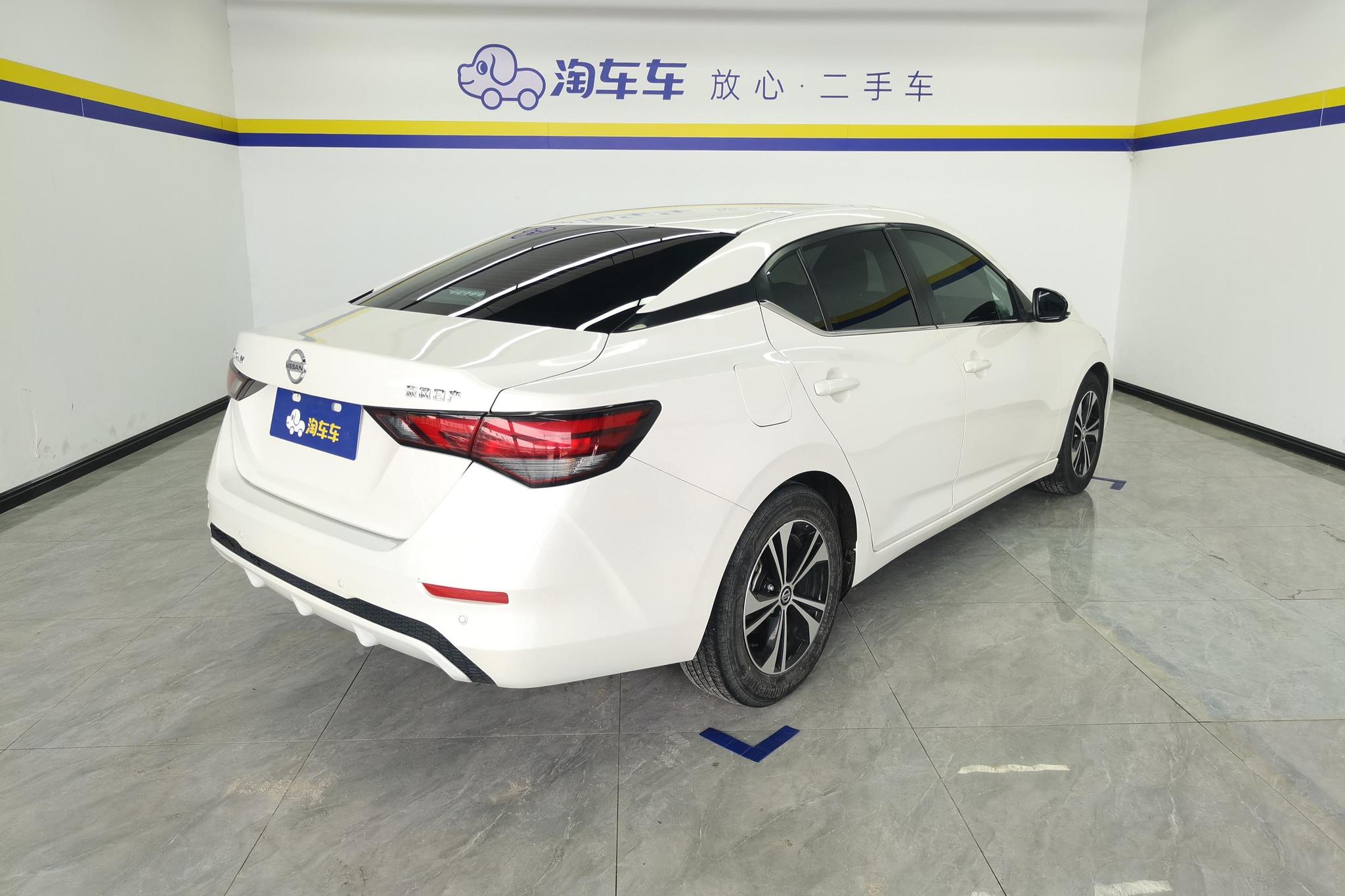 Nissan Sylphy 2021 1.6L XL CVT Smart